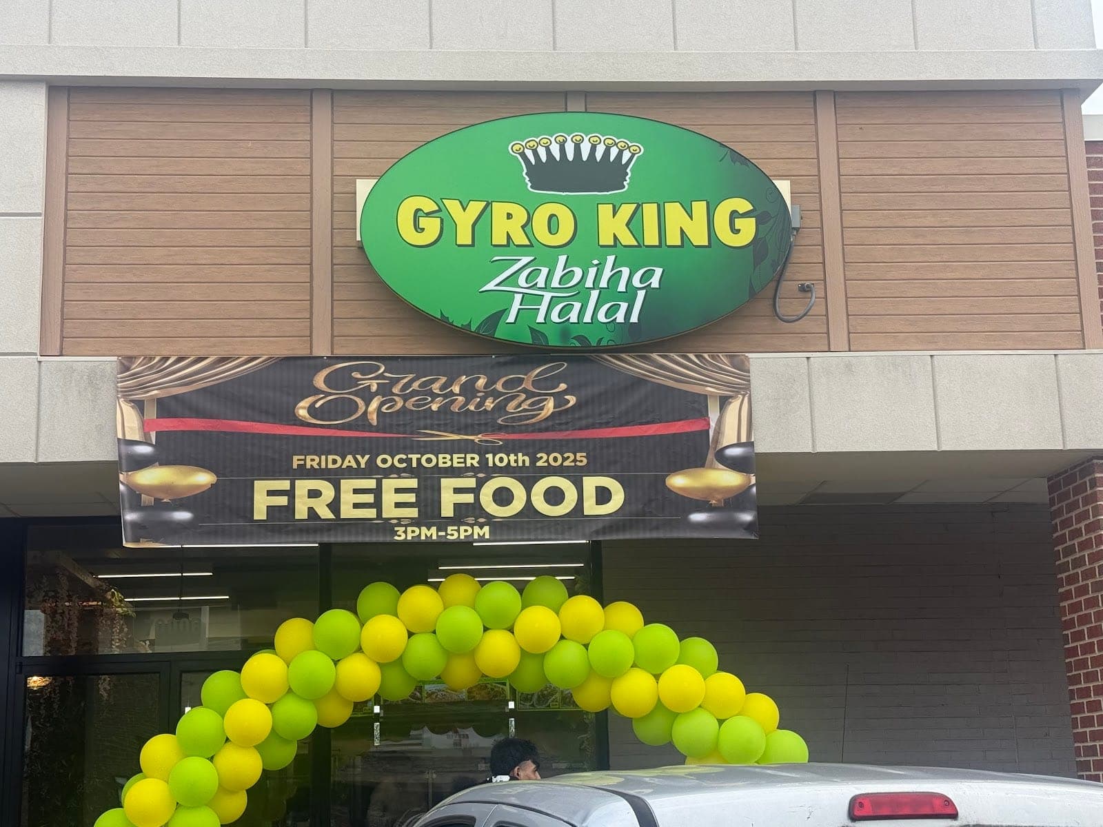 GYRO KING — photo 1