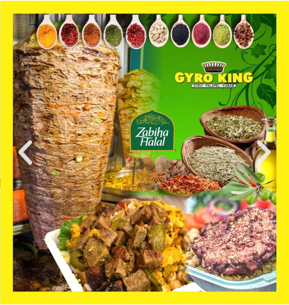GYRO KING — photo 2