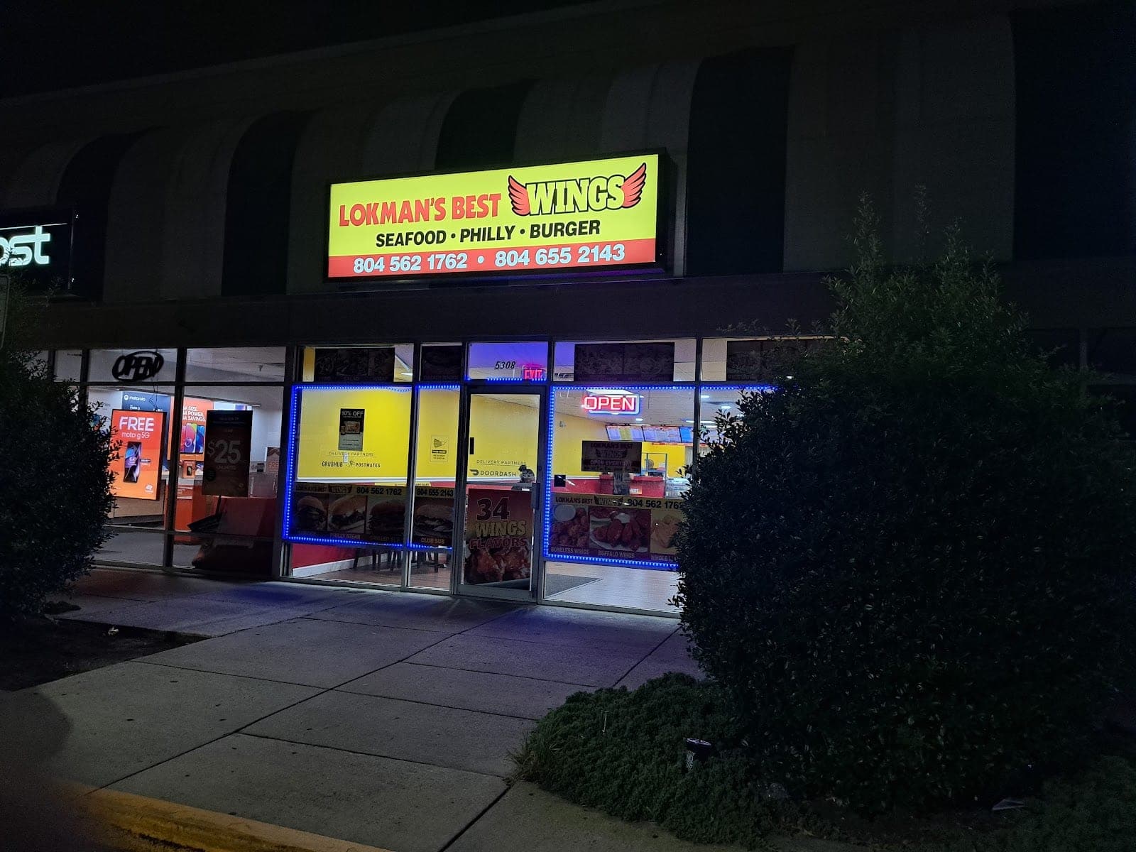 Lokman’s Best Wings — photo 2