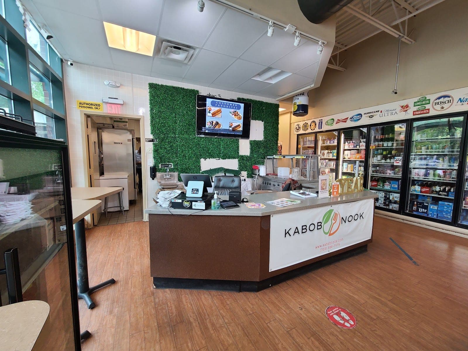 kabob grill — photo 1