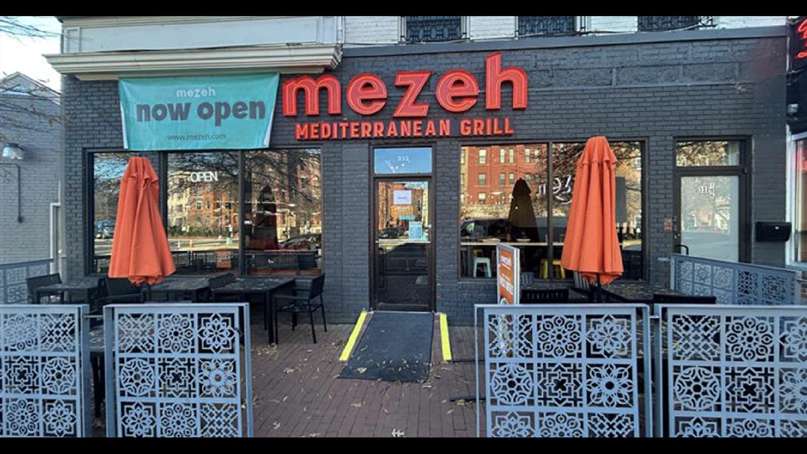 mezeh — photo 1