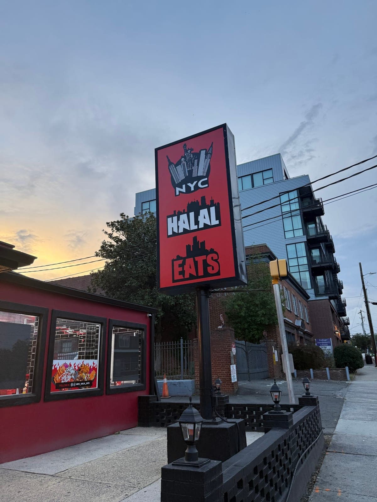 NYC Halal Eats — photo 2