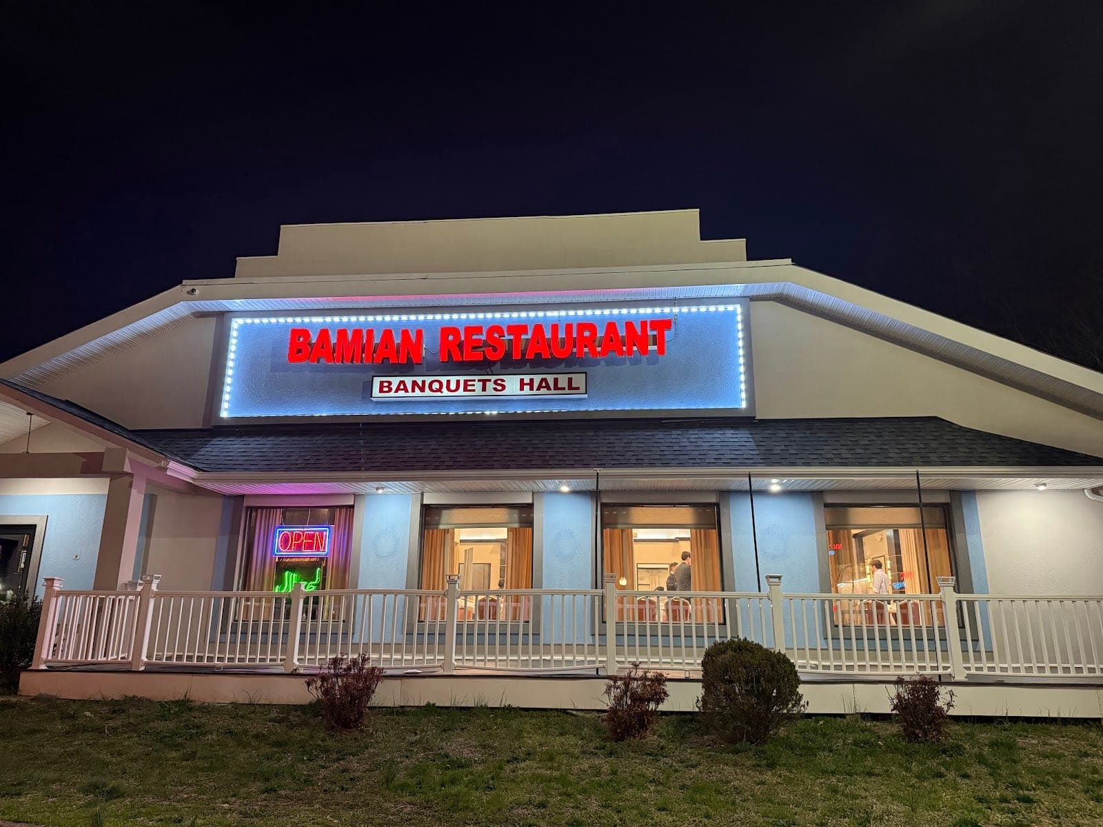 Bamian Restaurant — photo 1
