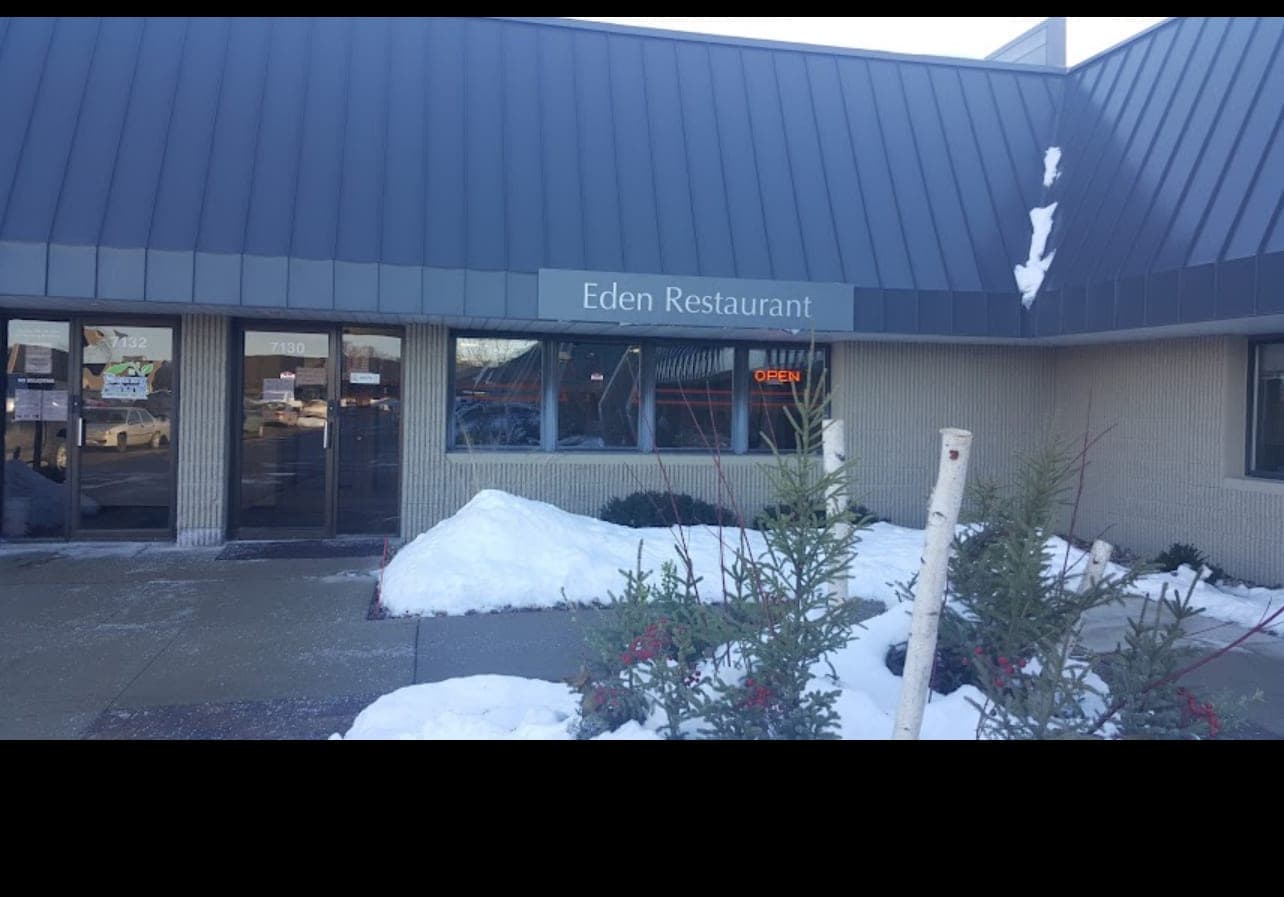 Eden Restaurant — photo 1