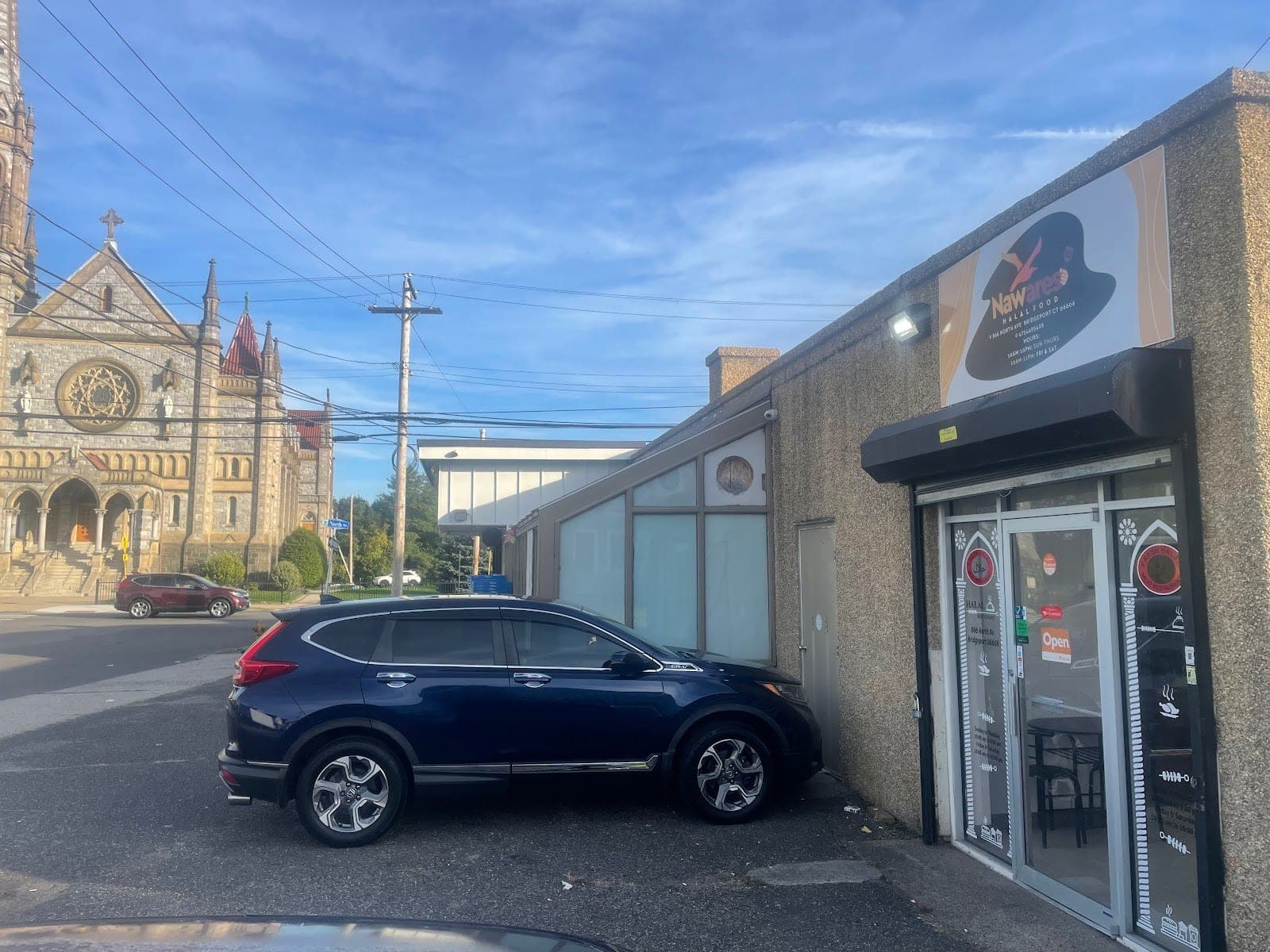 Nawares Halal Food — photo 1
