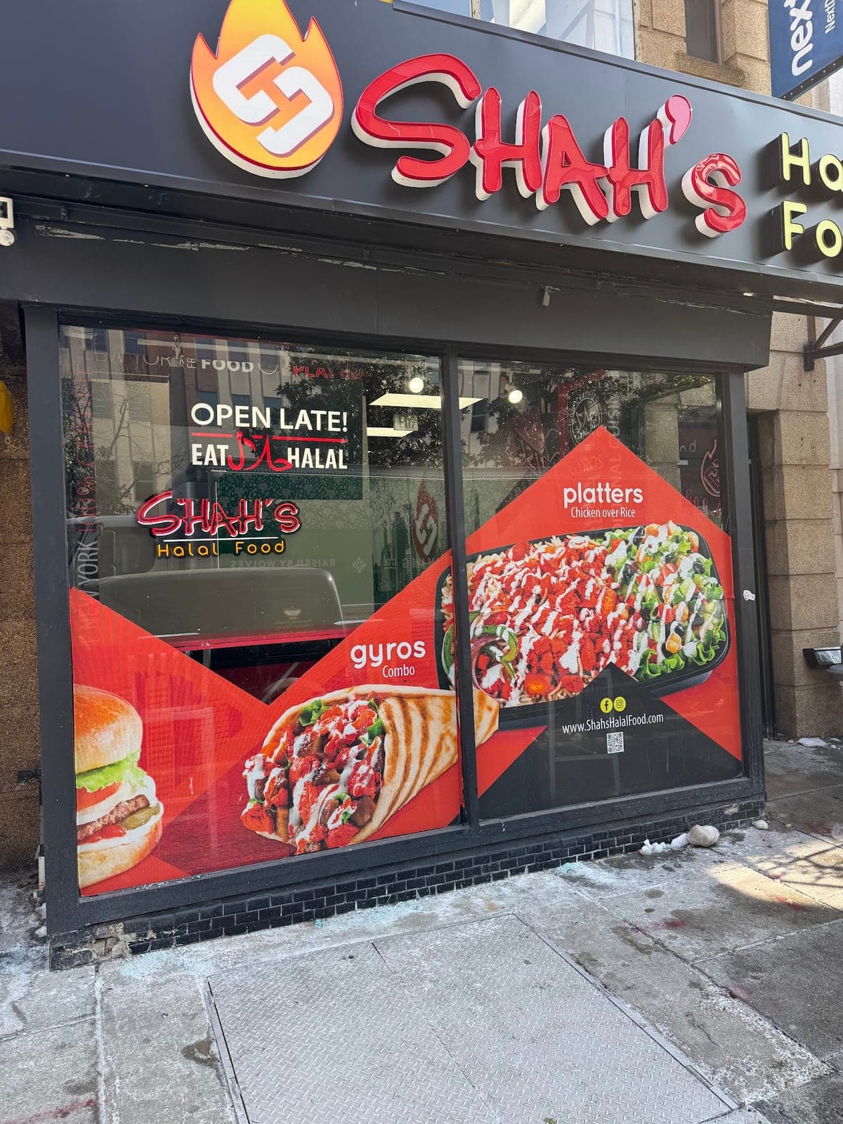 Shah's Halal Food - Washington DC — photo 5