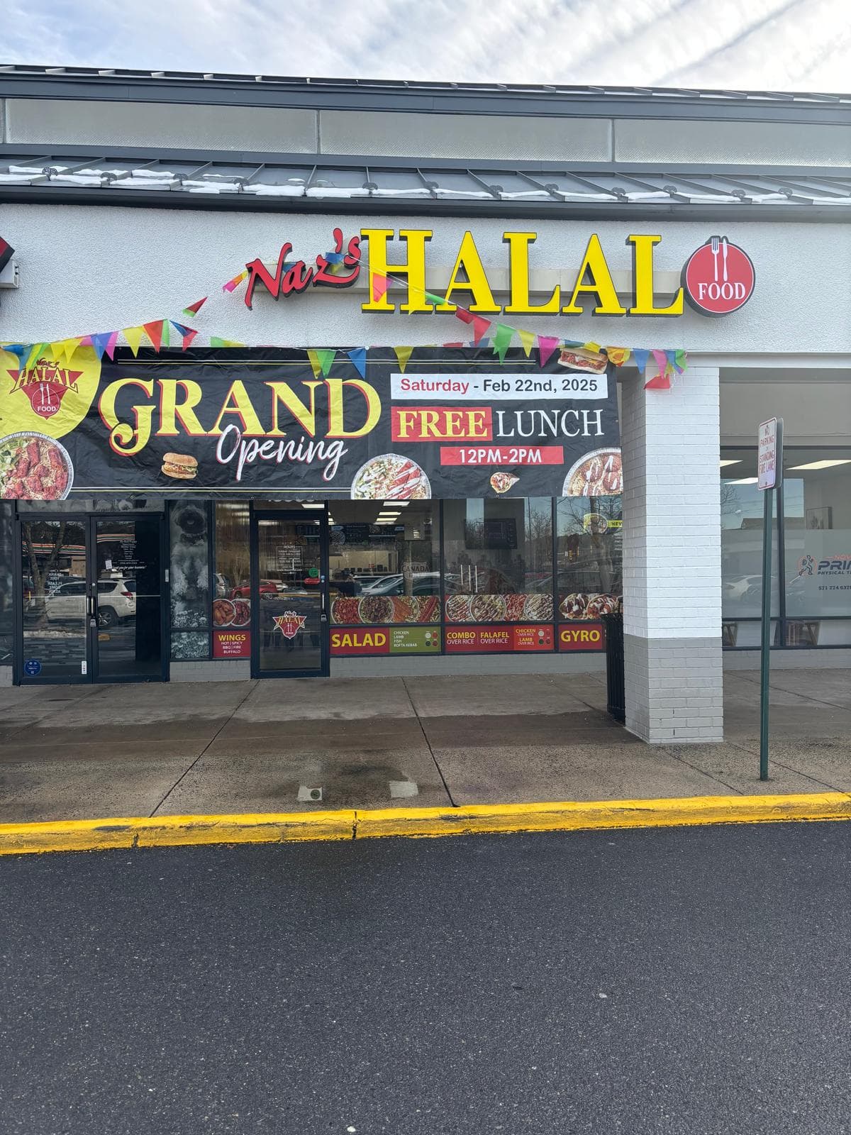 Naz's Halal Food - Chantilly — photo 1