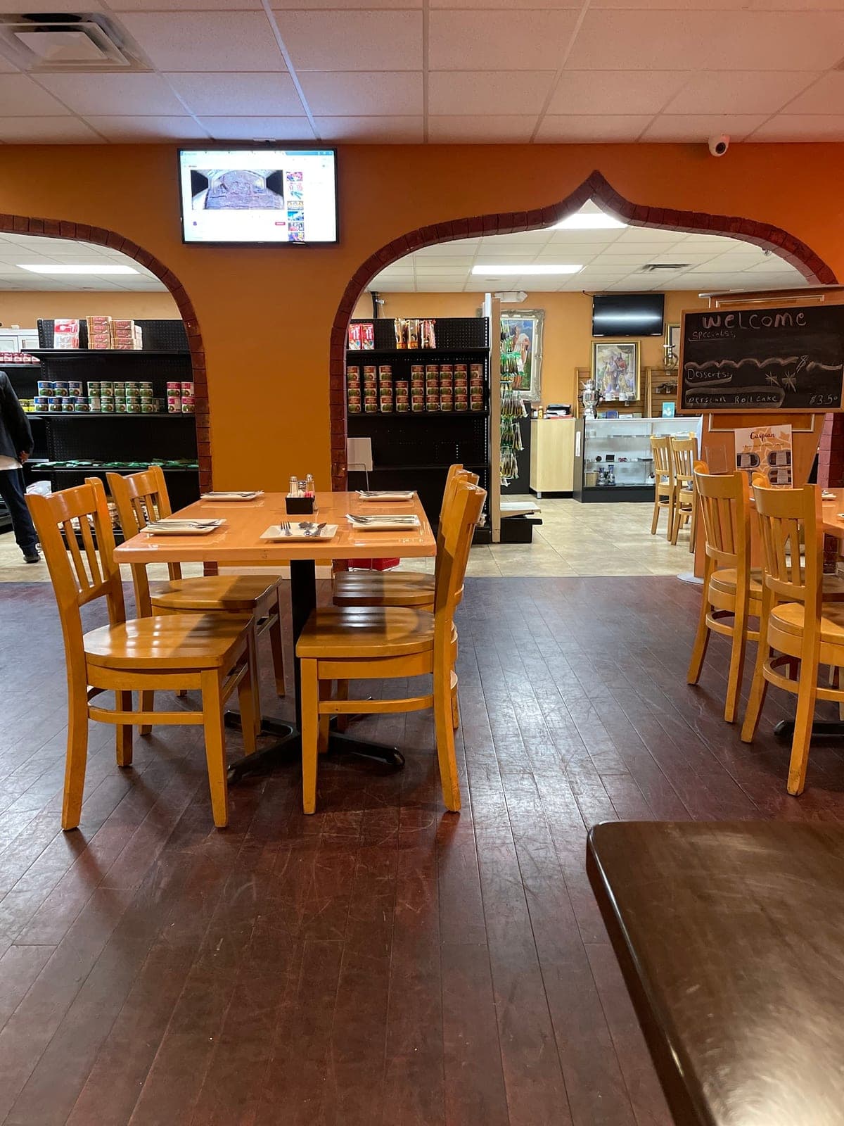 Persia House of Kababs — photo 2
