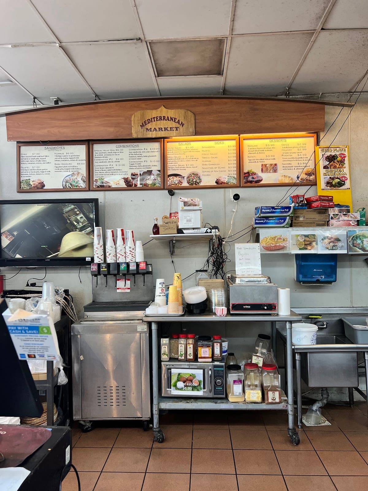 Mediterranean Market & Deli — photo 1