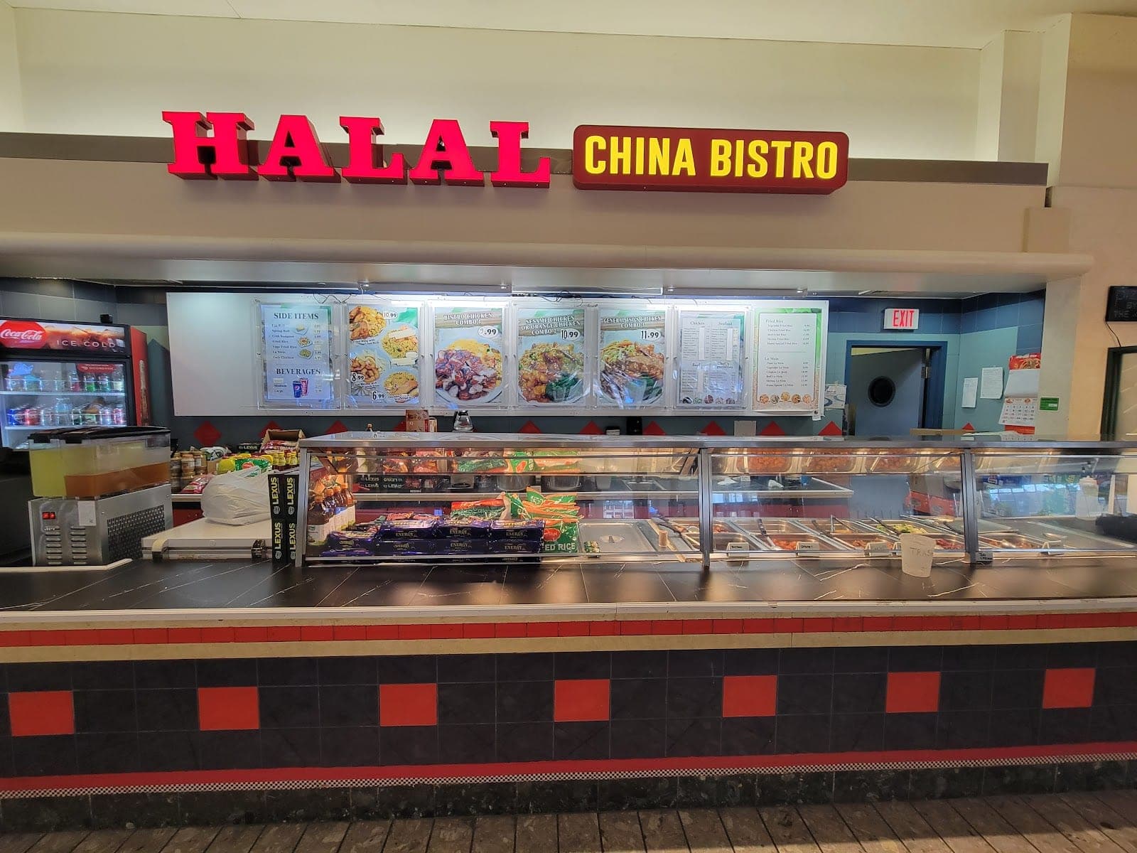 Halal China Bistro — photo 1