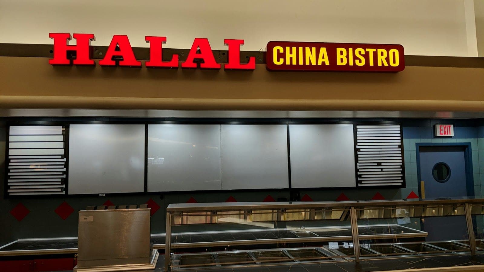 Halal China Bistro — photo 4