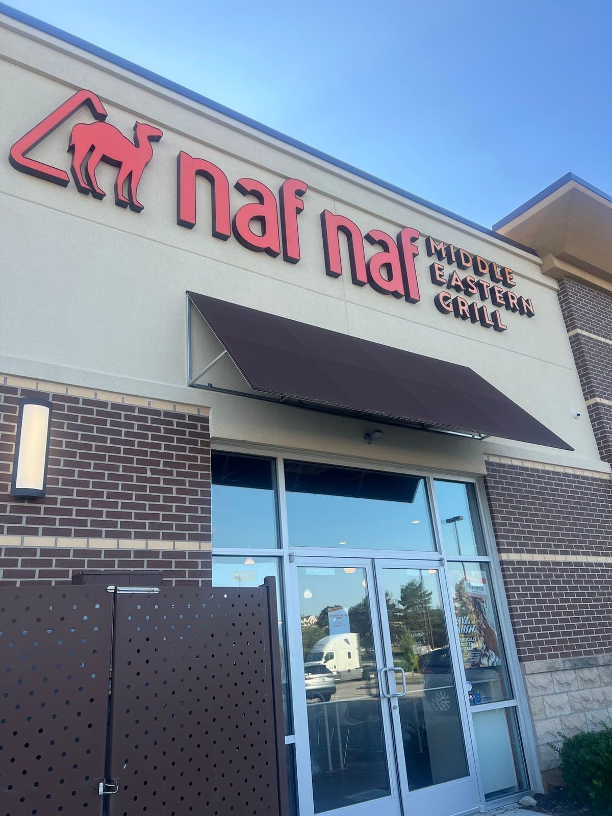 Naf Naf Grill — photo 1