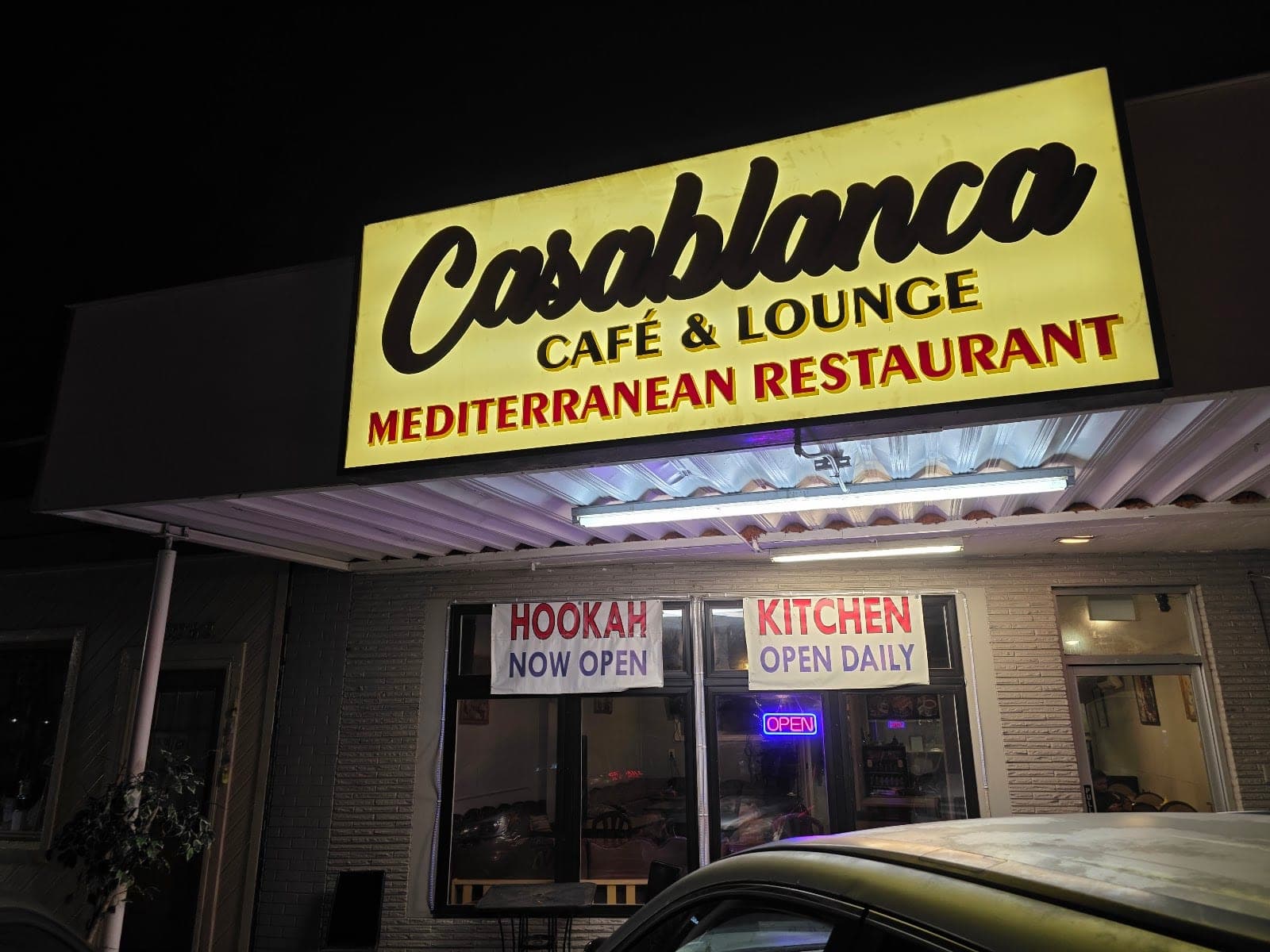 Casablanca Restaurant — photo 1