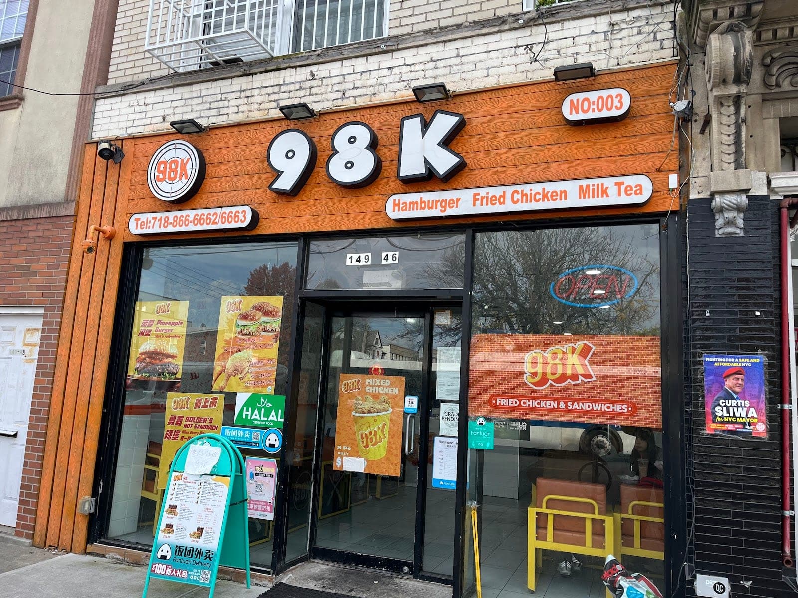 98K Spicy Chicken Sandwich — photo 2