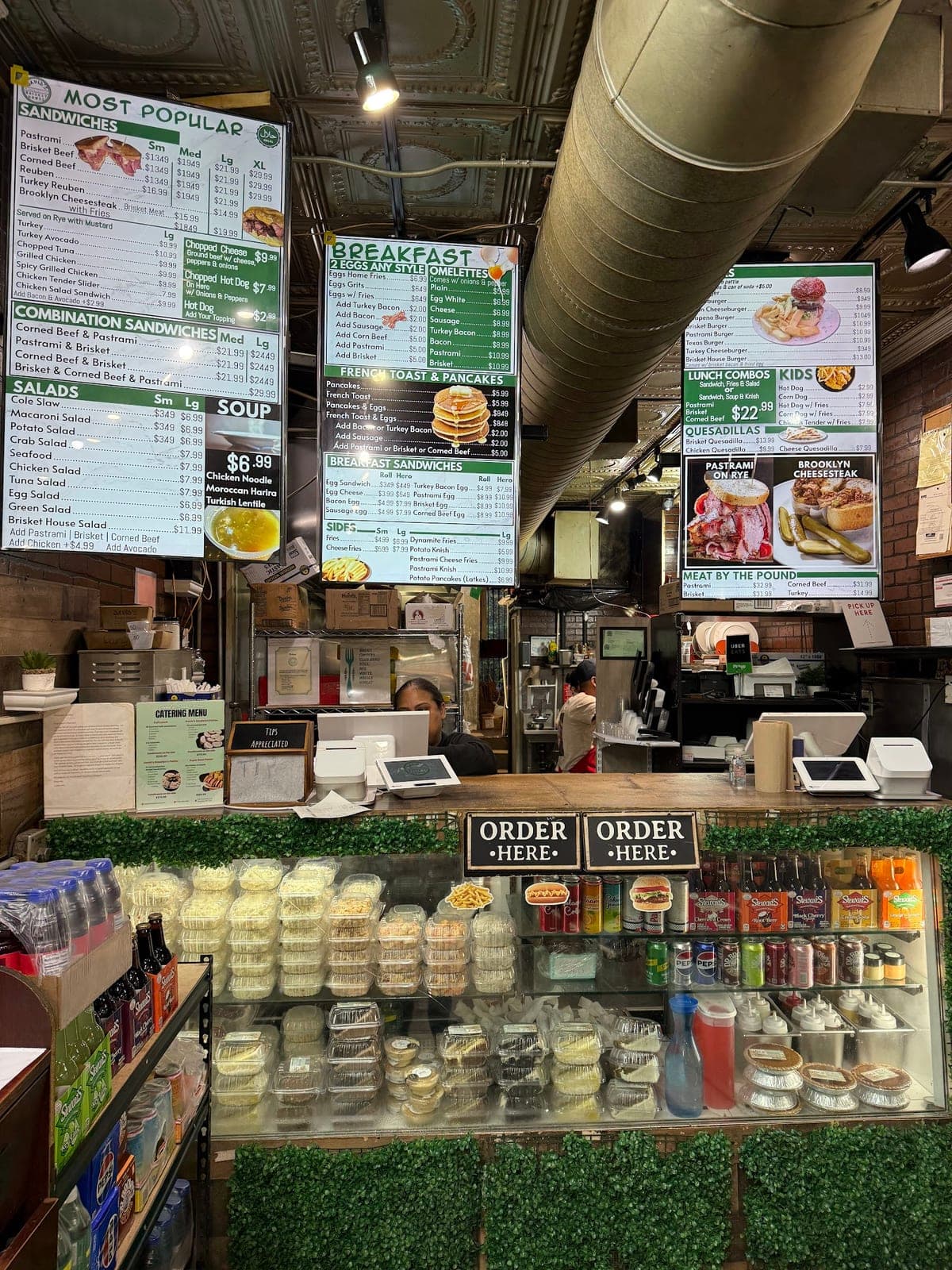 David's Brisket House — photo 5