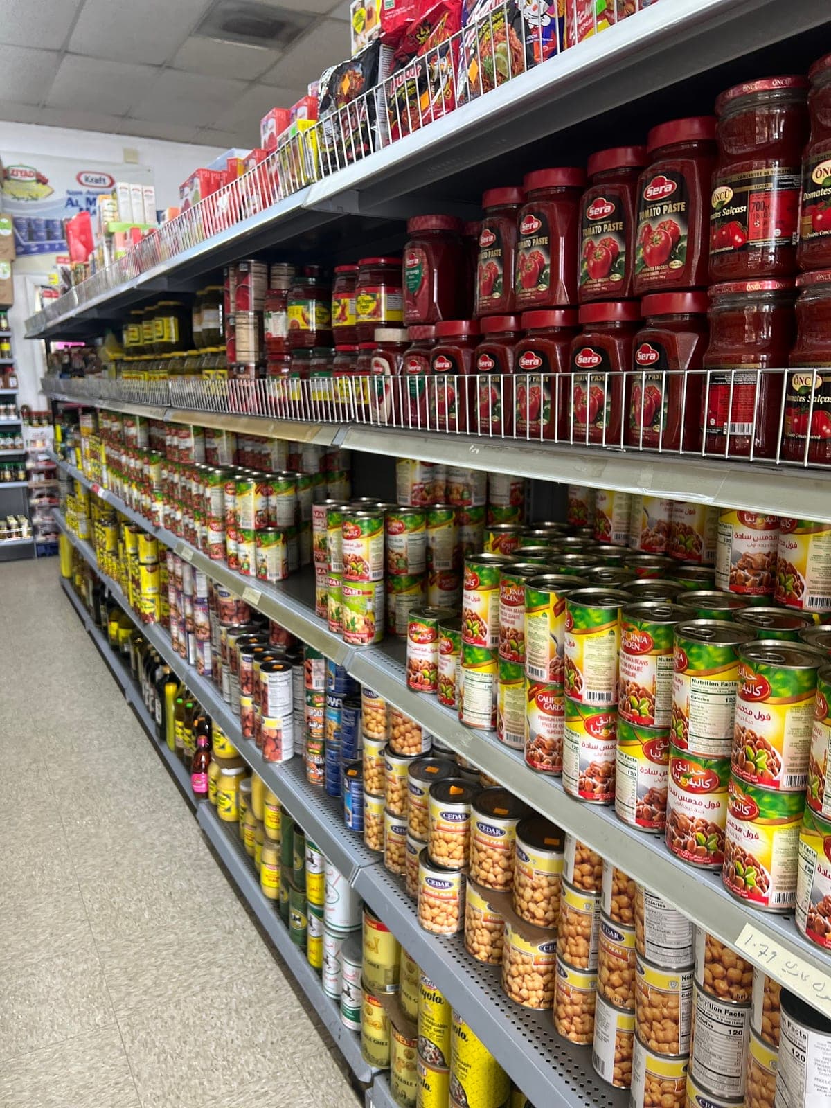 Almustafa Market — photo 2