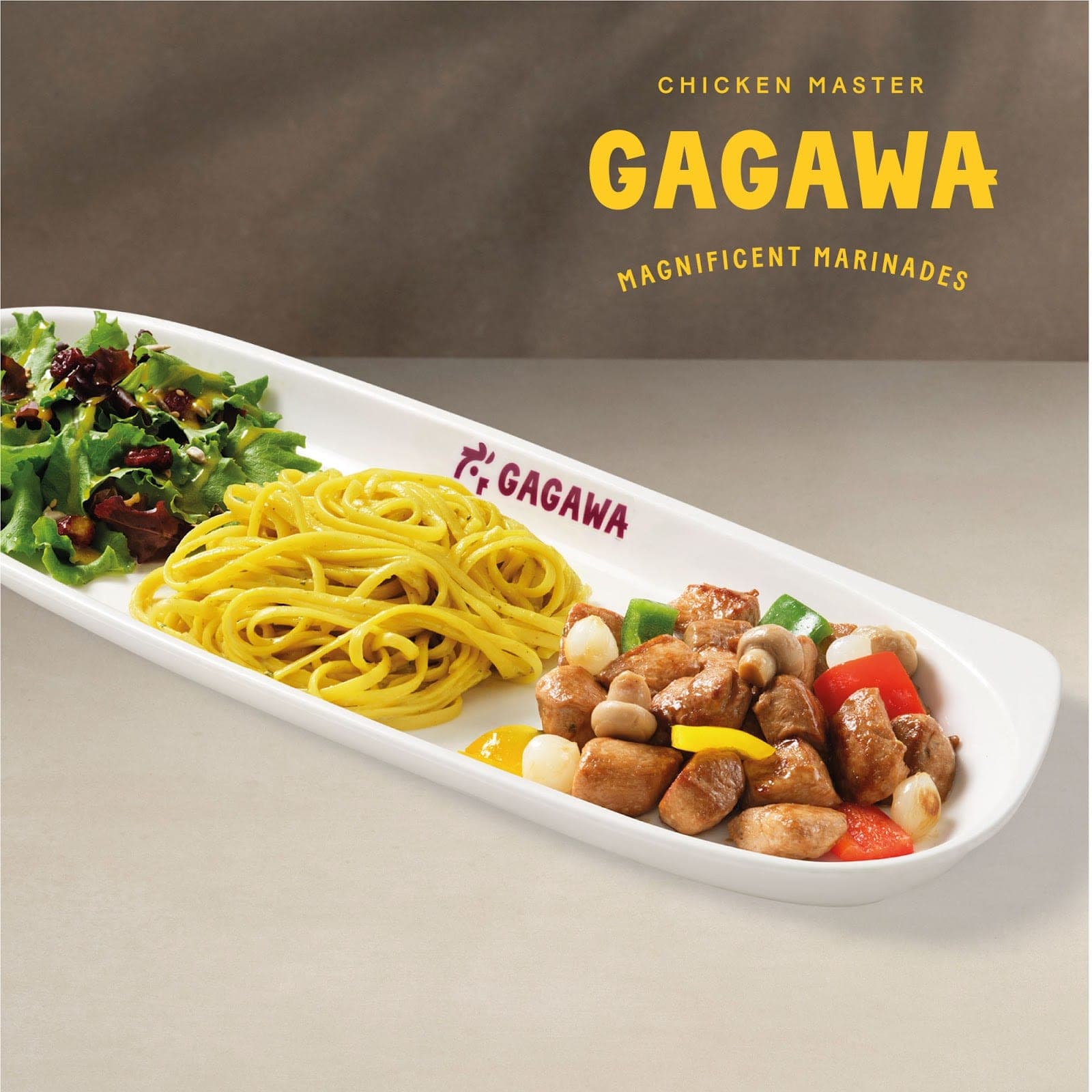 Gagawa — photo 2