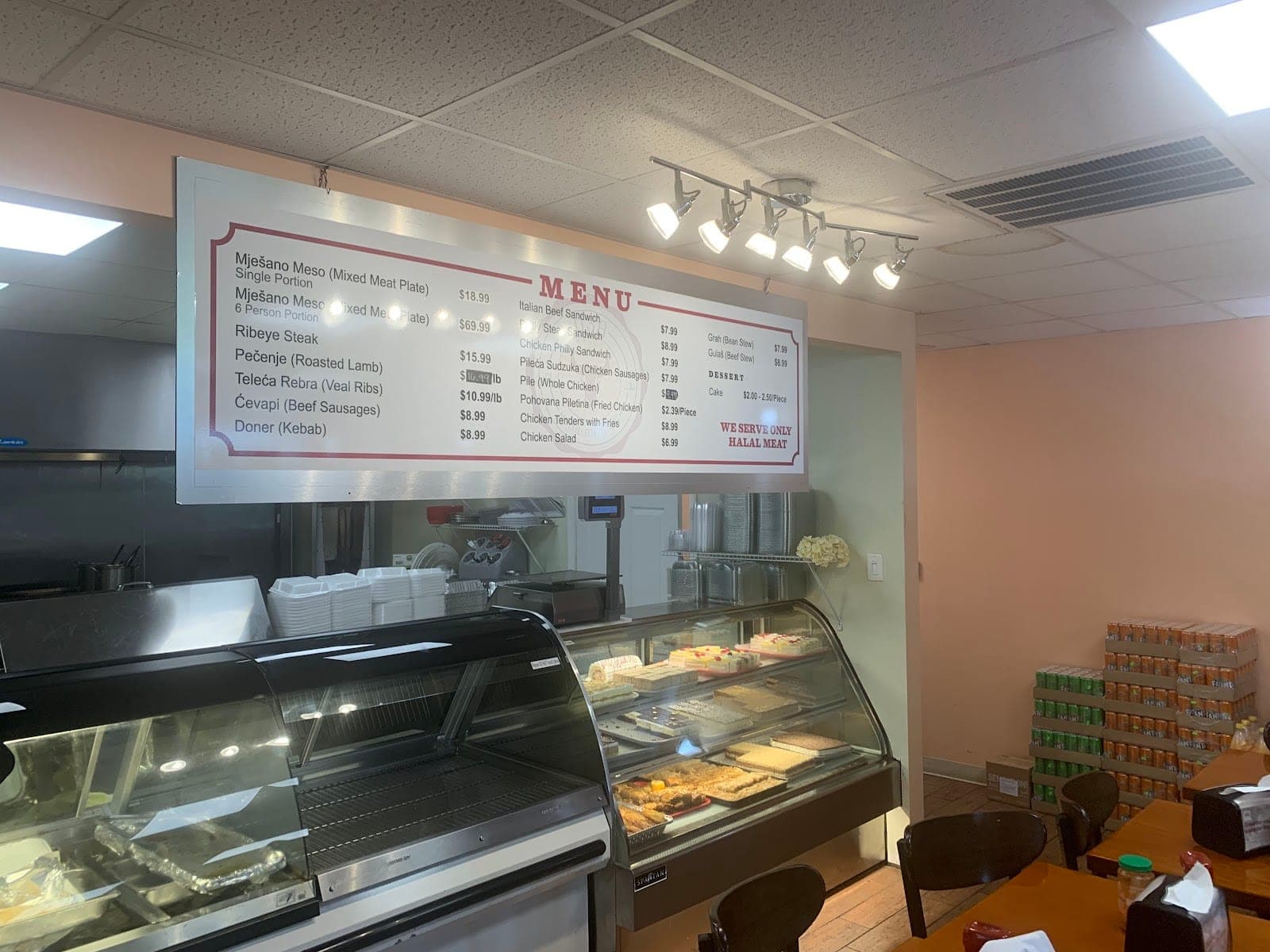 USA Halal Meat — photo 3