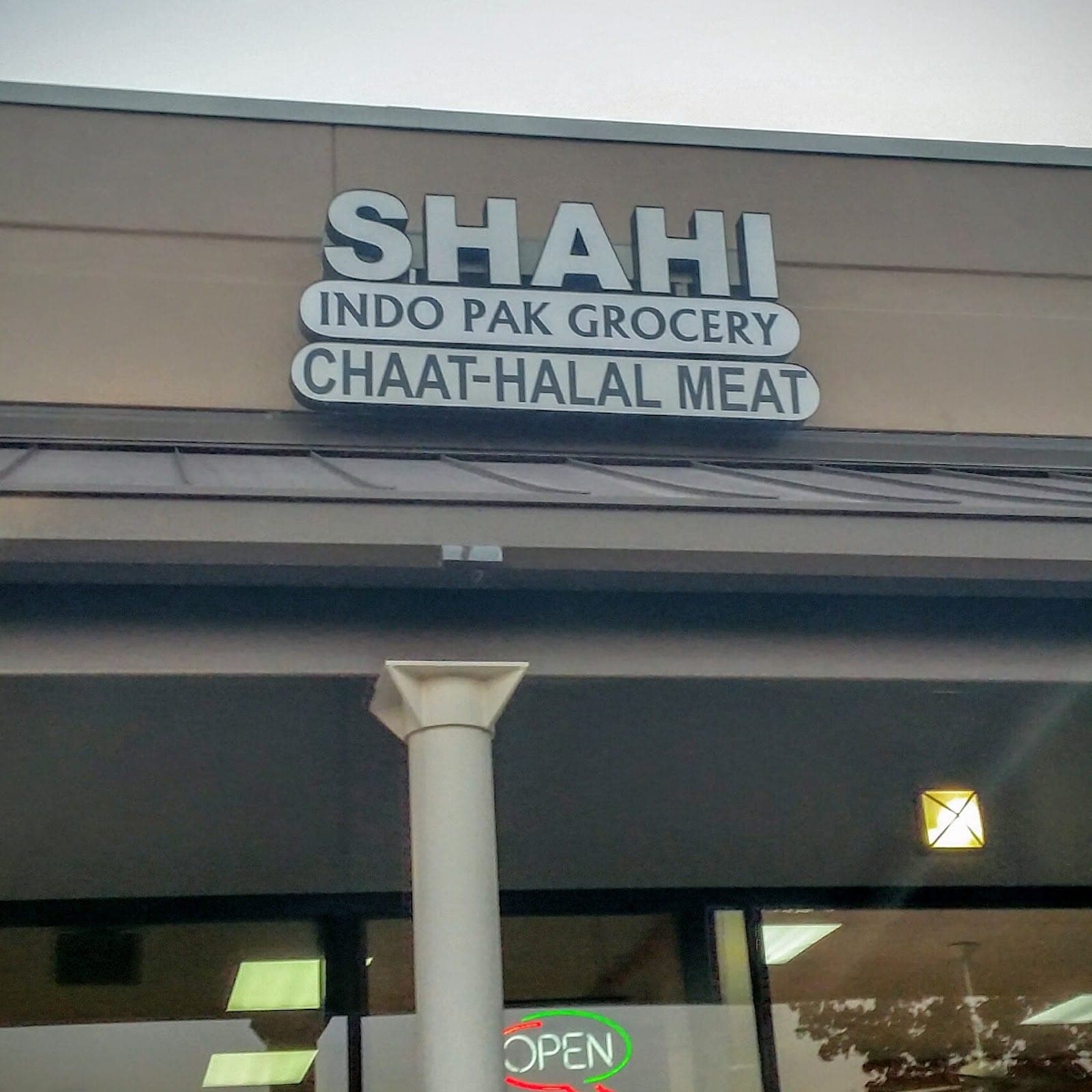 Shahi — photo 1