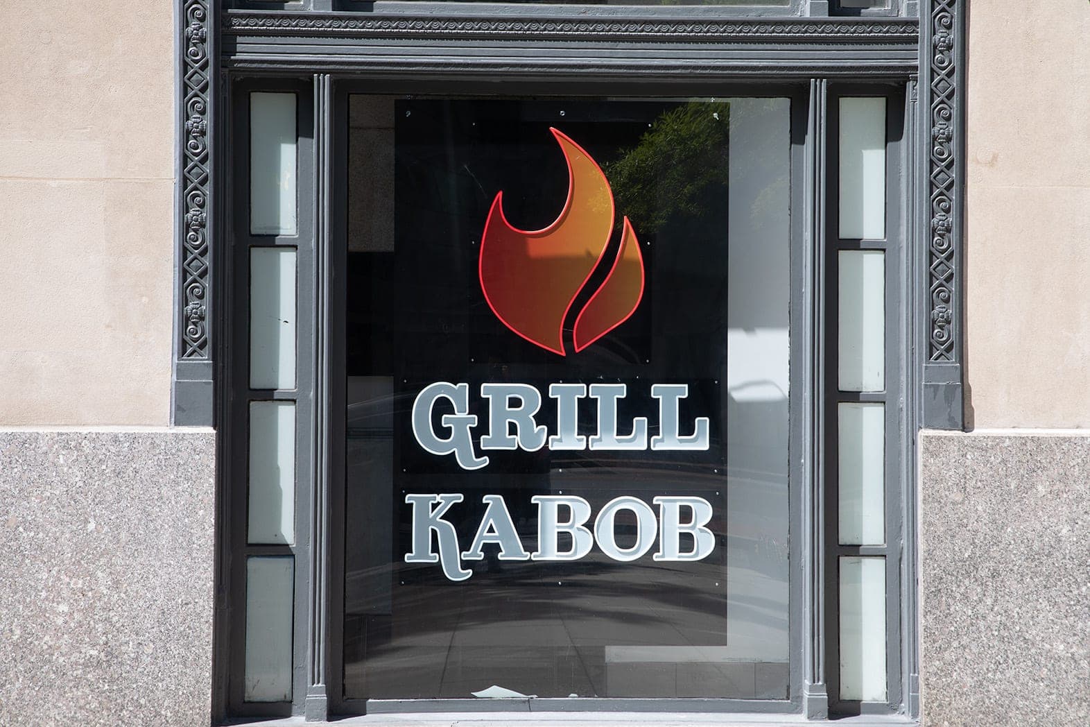 Grill Kabob — photo 4