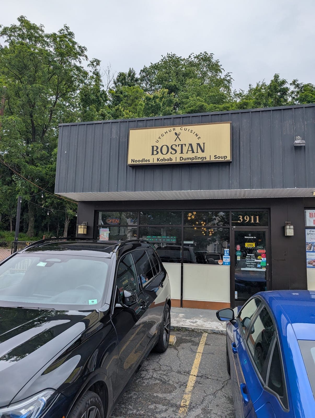 Bostan Uyghur Cuisine — photo 1