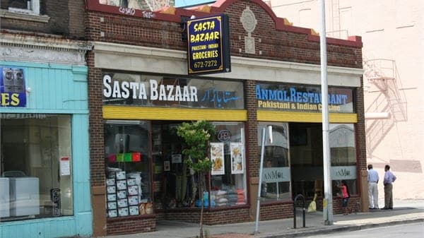 Sasta Bazaar — photo 1