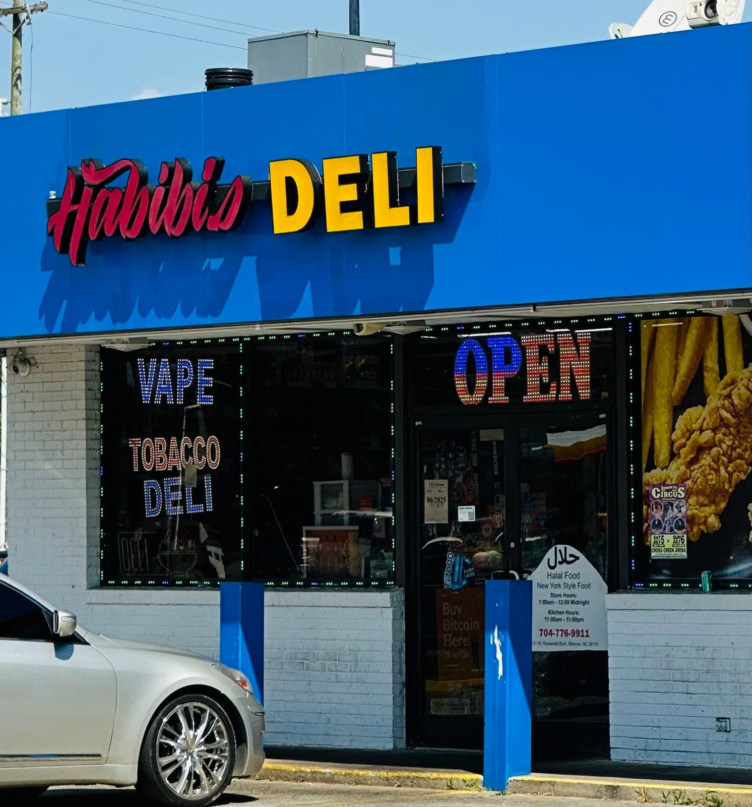 Habibi’s Deli — photo 1