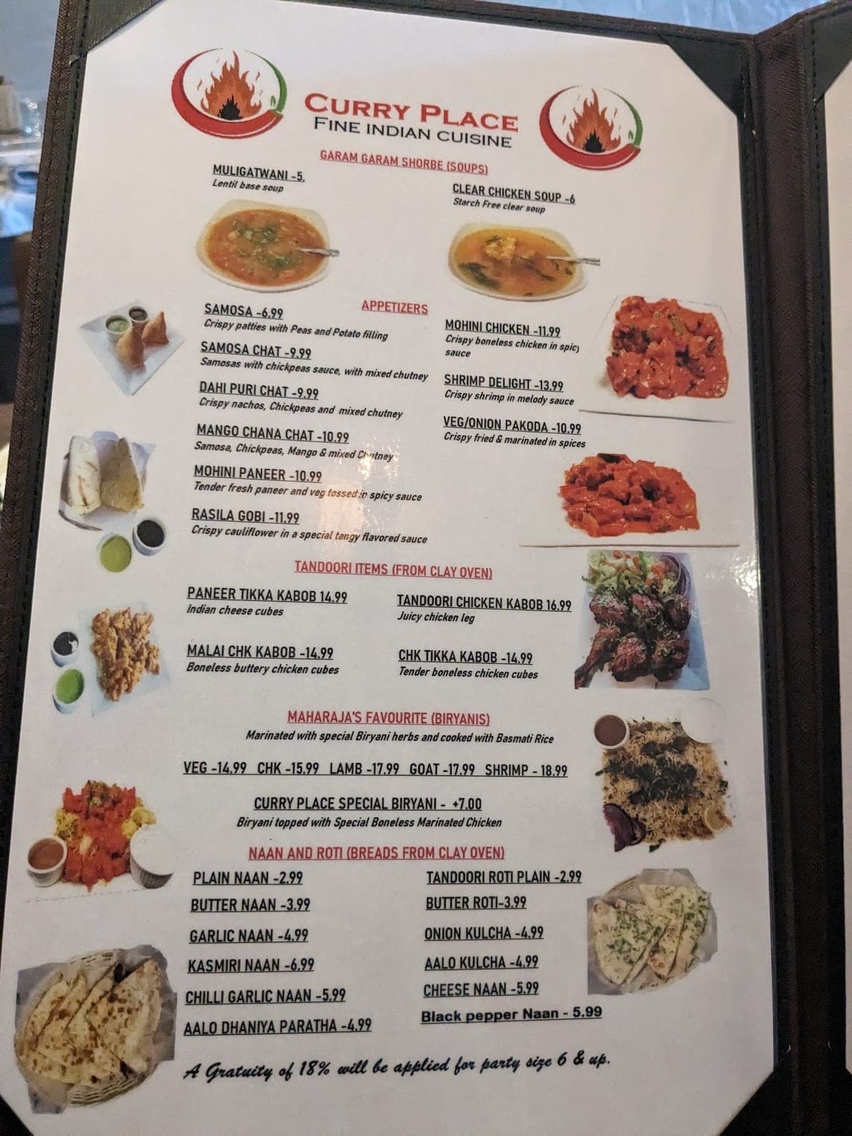 Curry Place — photo 2