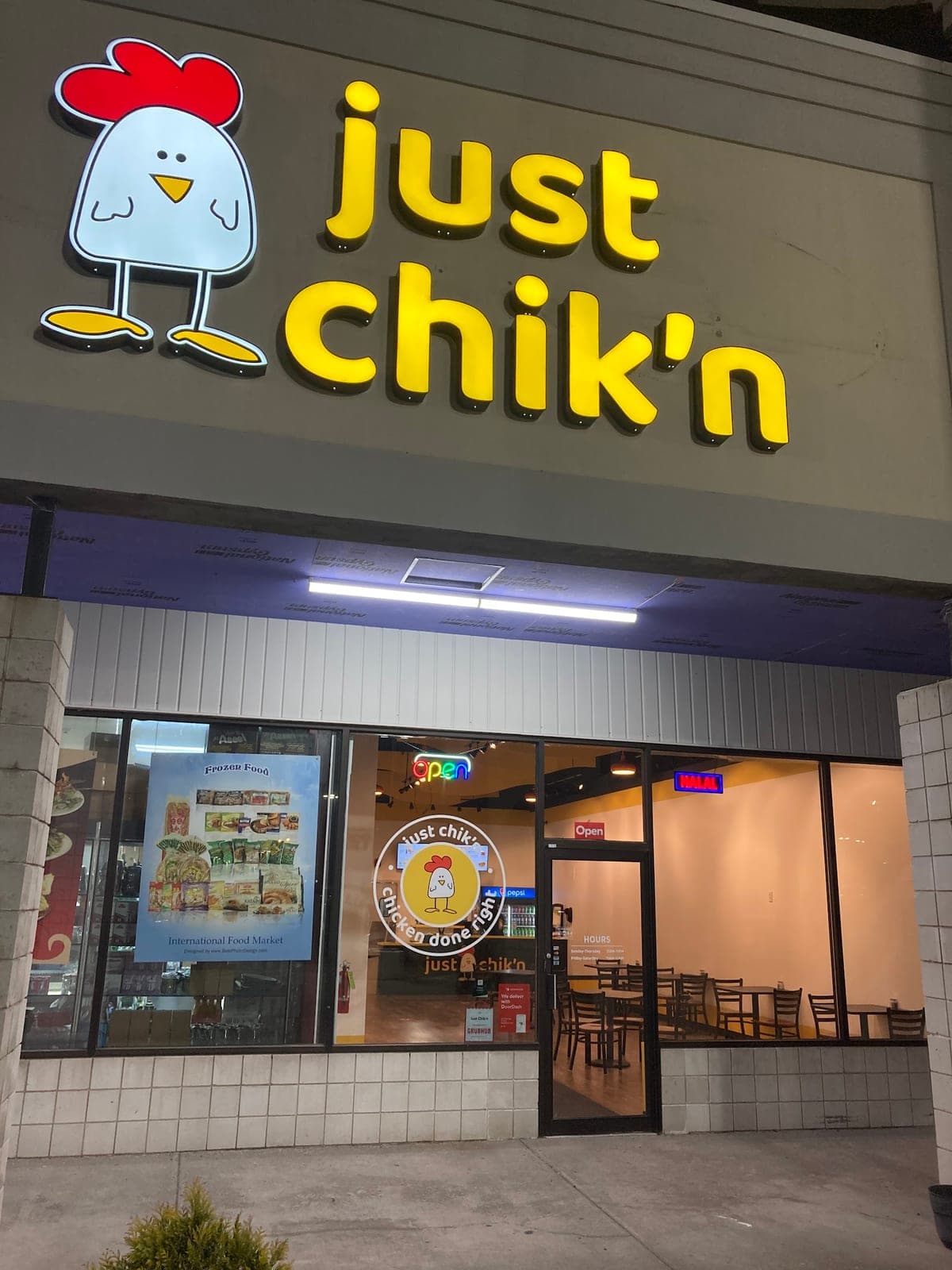 Just Chik'n — photo 2