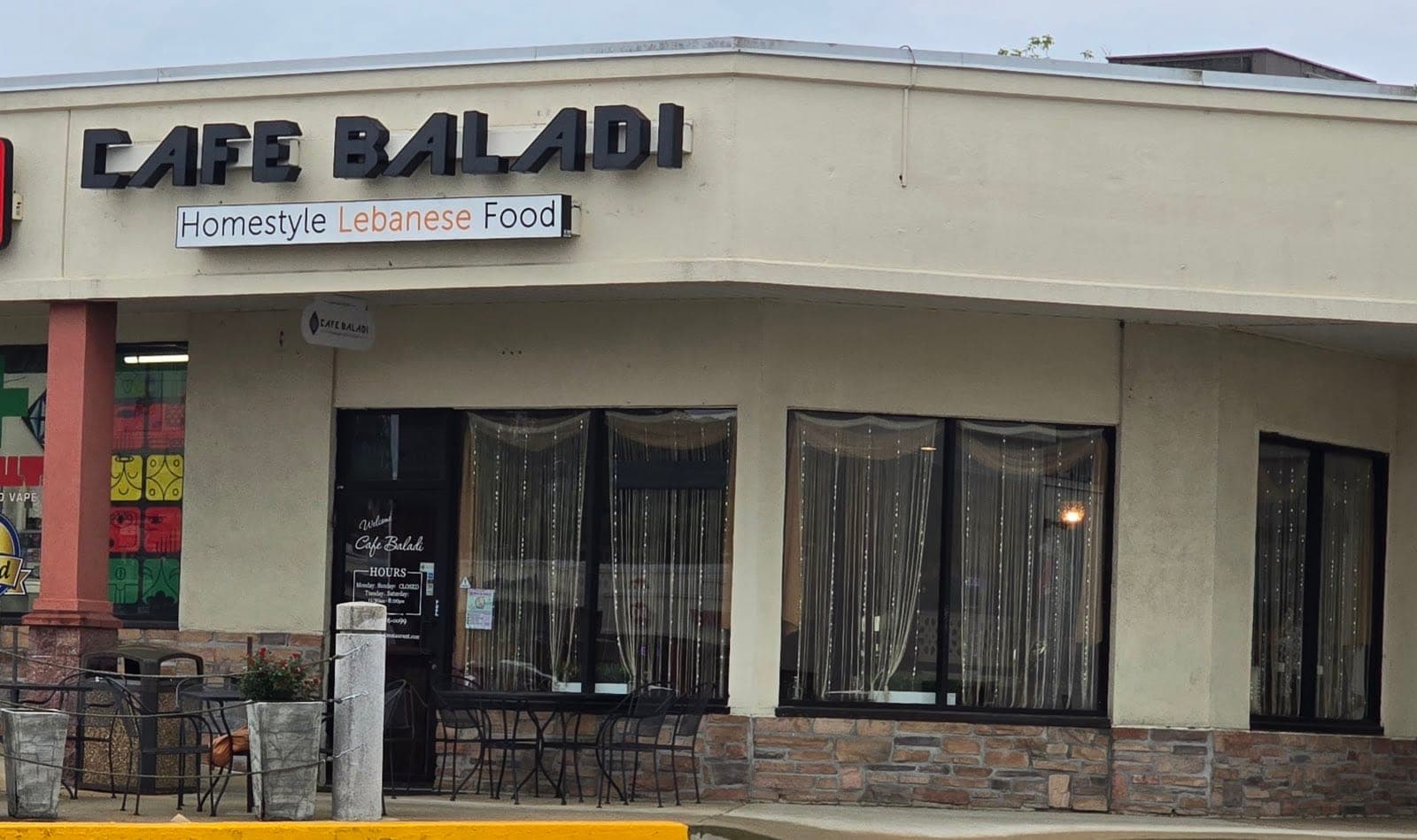 Cafe Baladi — photo 2