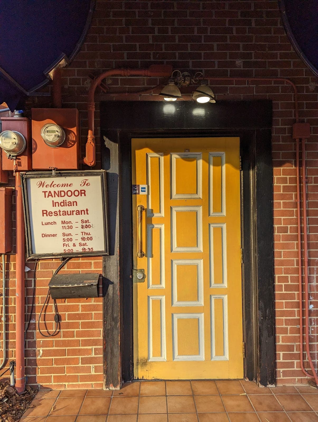 Tandoor Indian Restaurant — photo 1