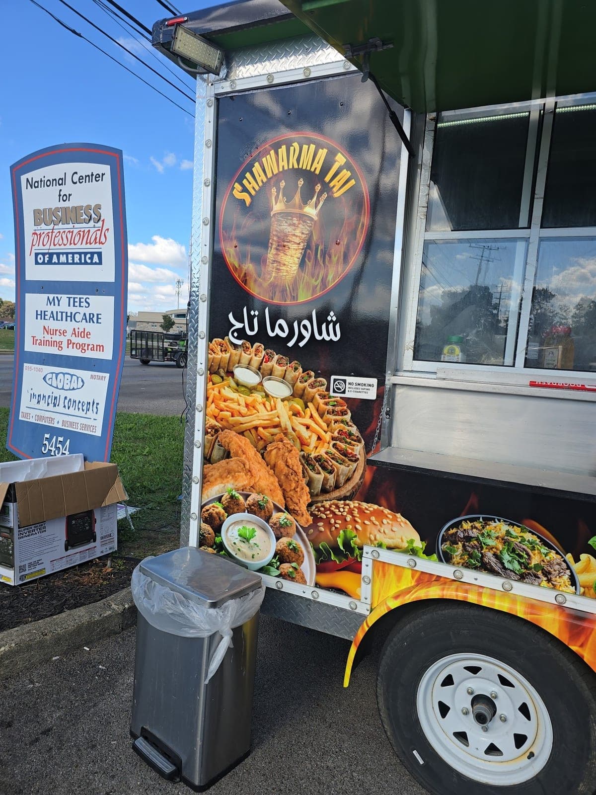 Halal Gusion Gyro — photo 4