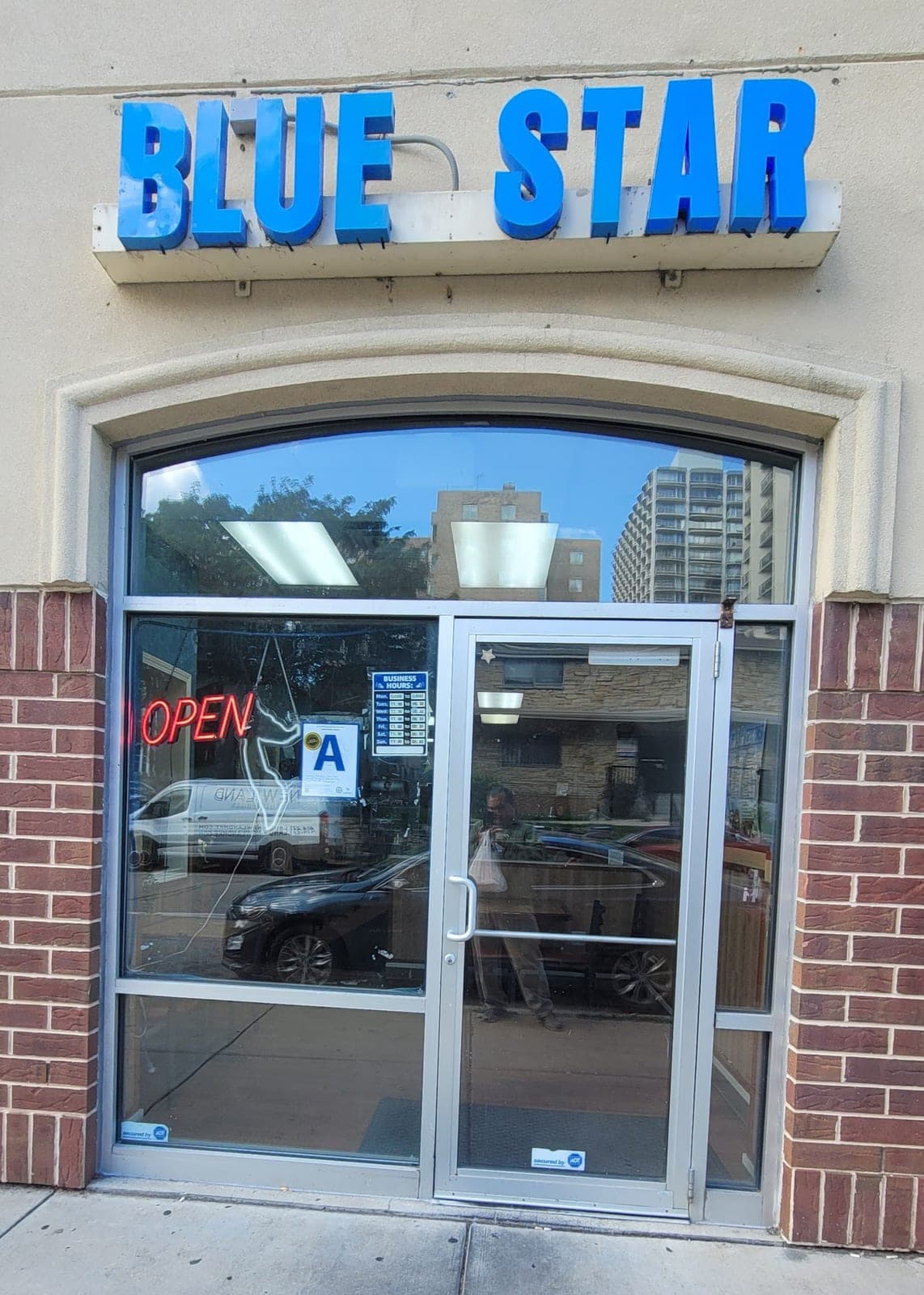 Blue Star Cafe — photo 1