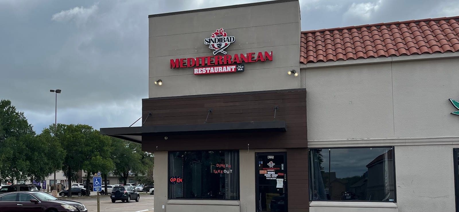 Sindibad Mediterranean Restaurant — photo 2