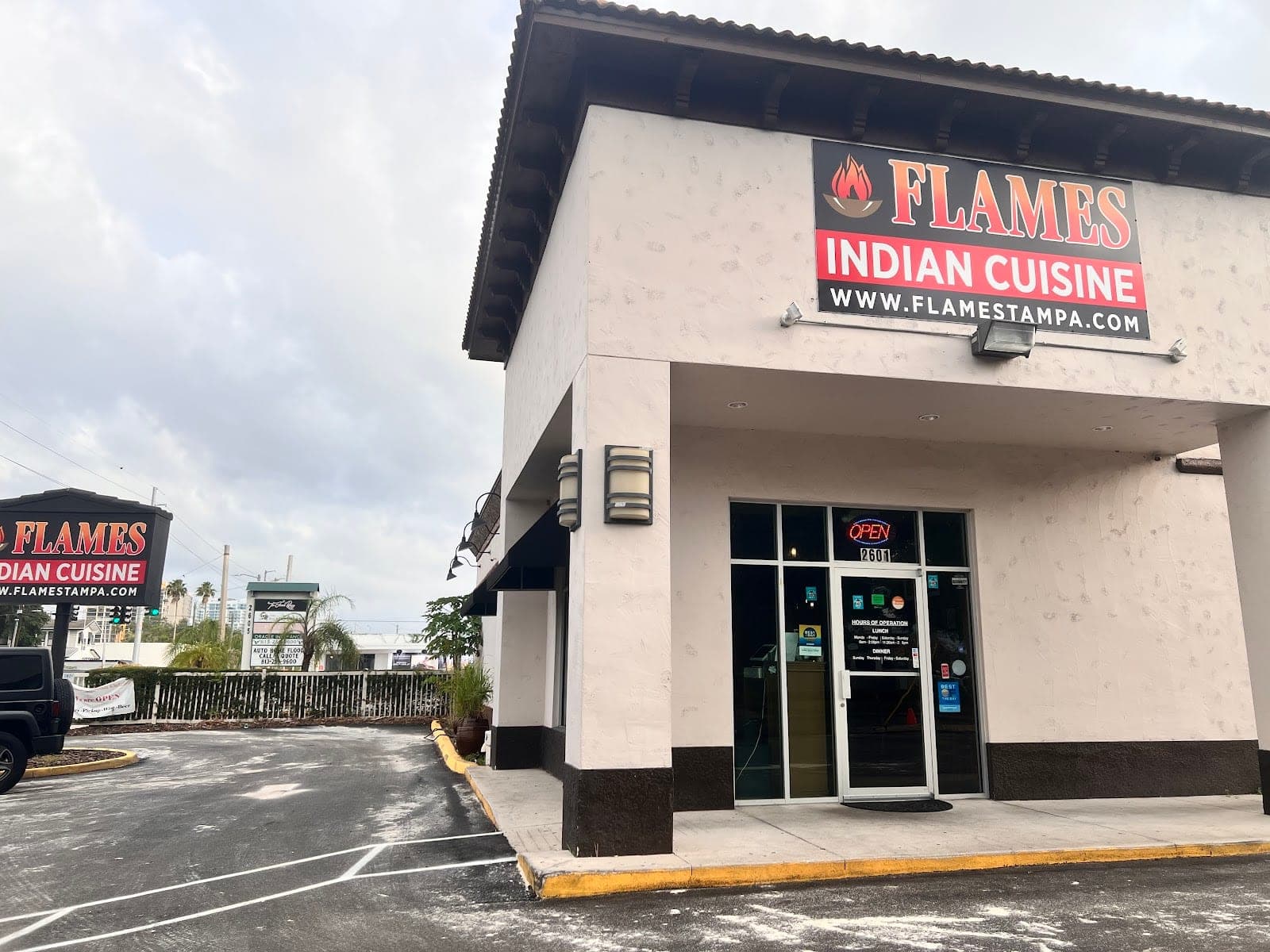 Flames Indian Cuisine — photo 1