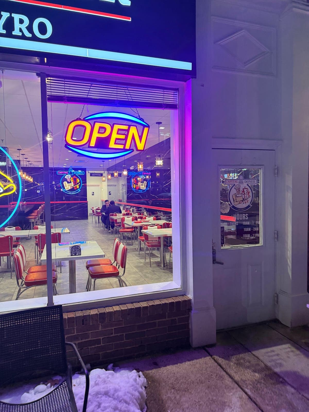 CAPITAL DONER ARLINGTON (SHAWARMA-GYRO) — photo 5