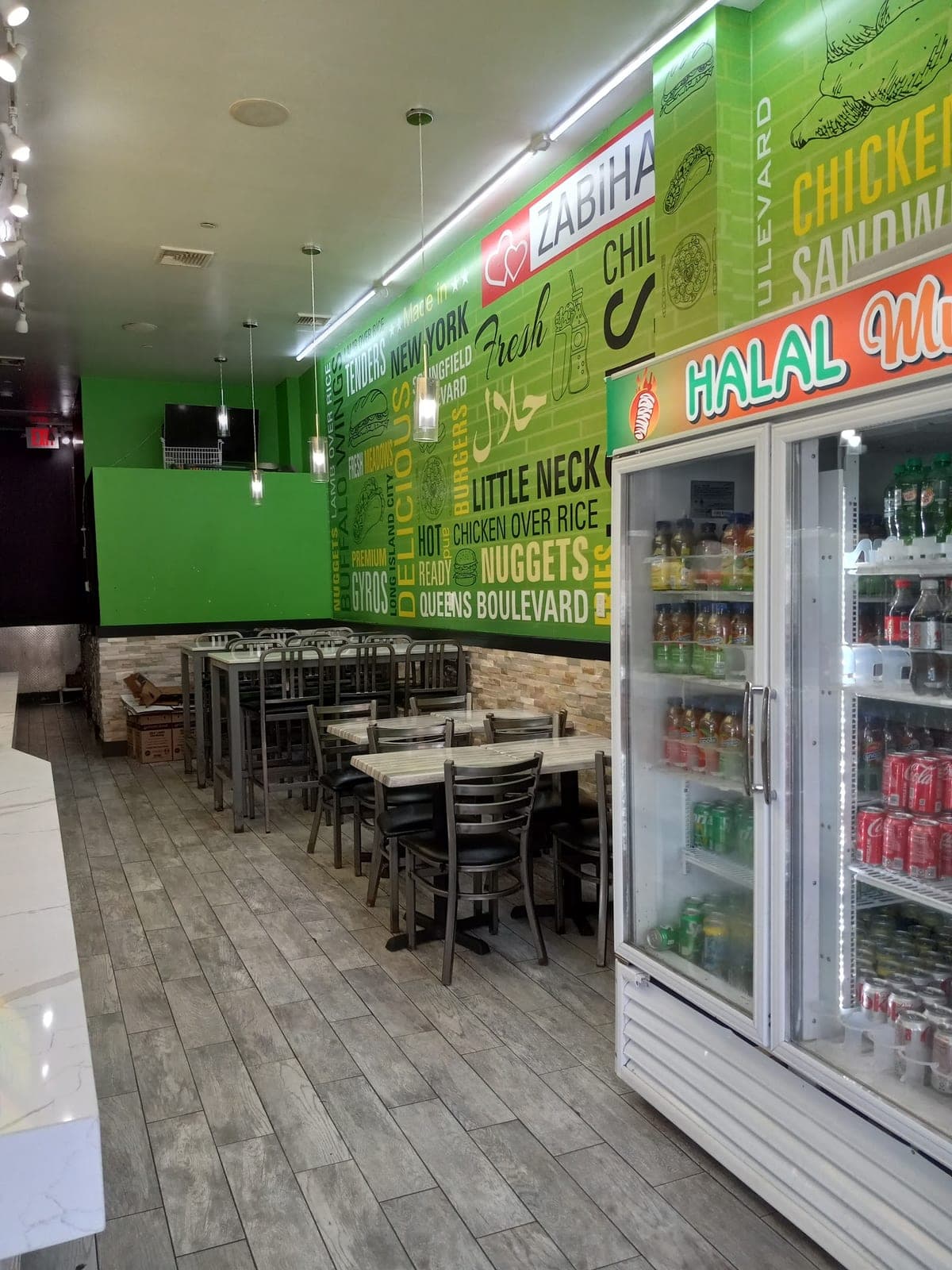 Halal Munchies — photo 3