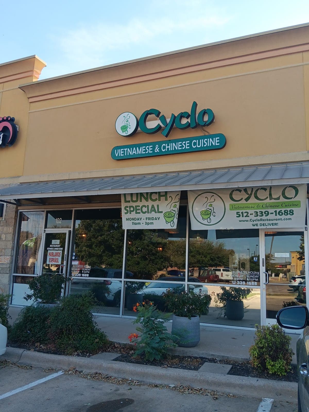 Cyclo Vietnamese & Chinese — photo 2