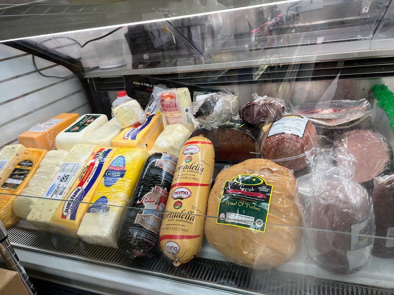 New Leader Halal Meat — photo 3