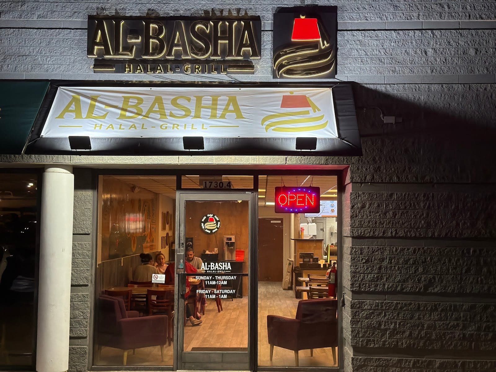 Al-Basha Halal Grill — photo 1