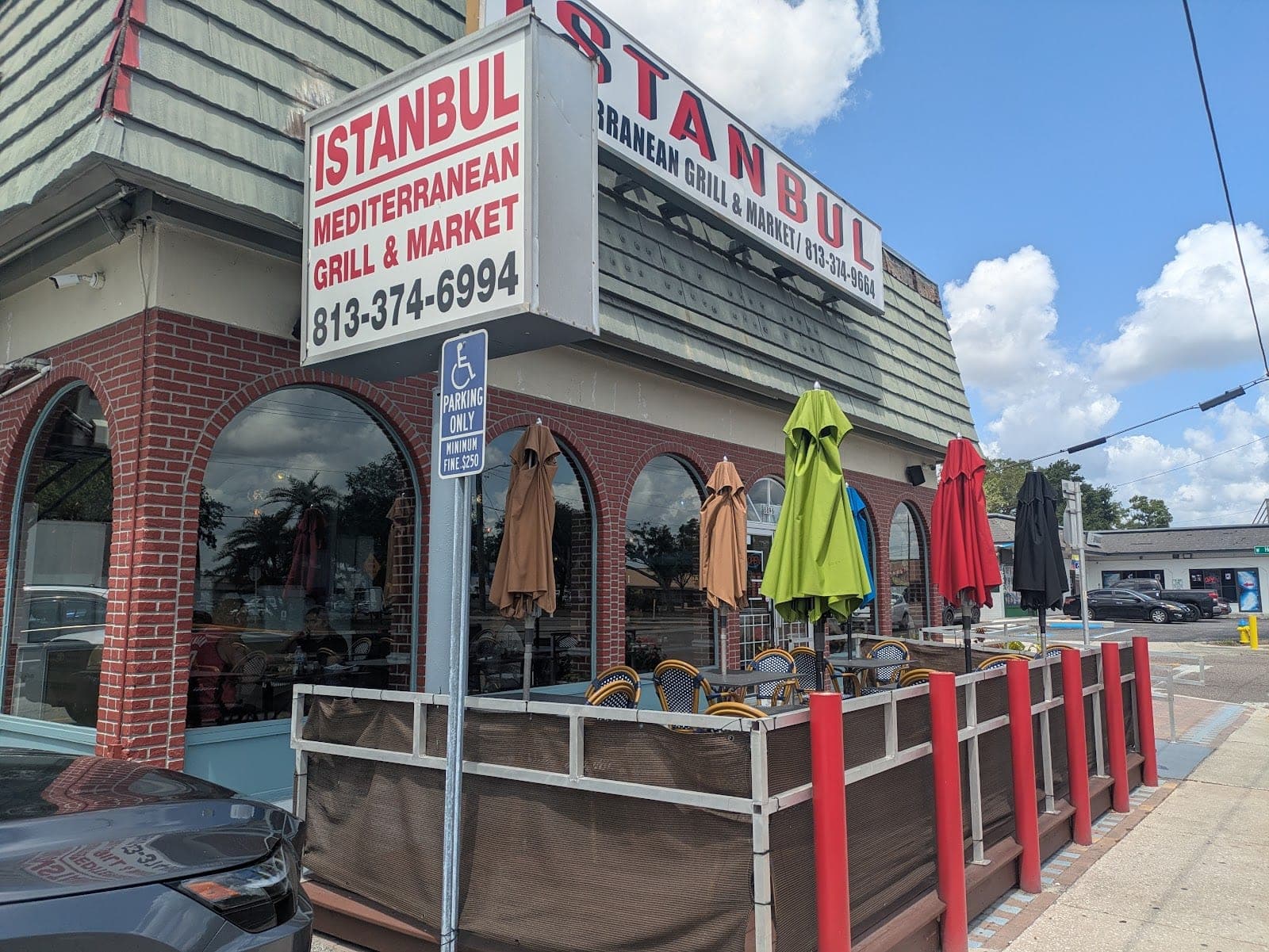 Istanbul Mediterranean Grill & Market — photo 1
