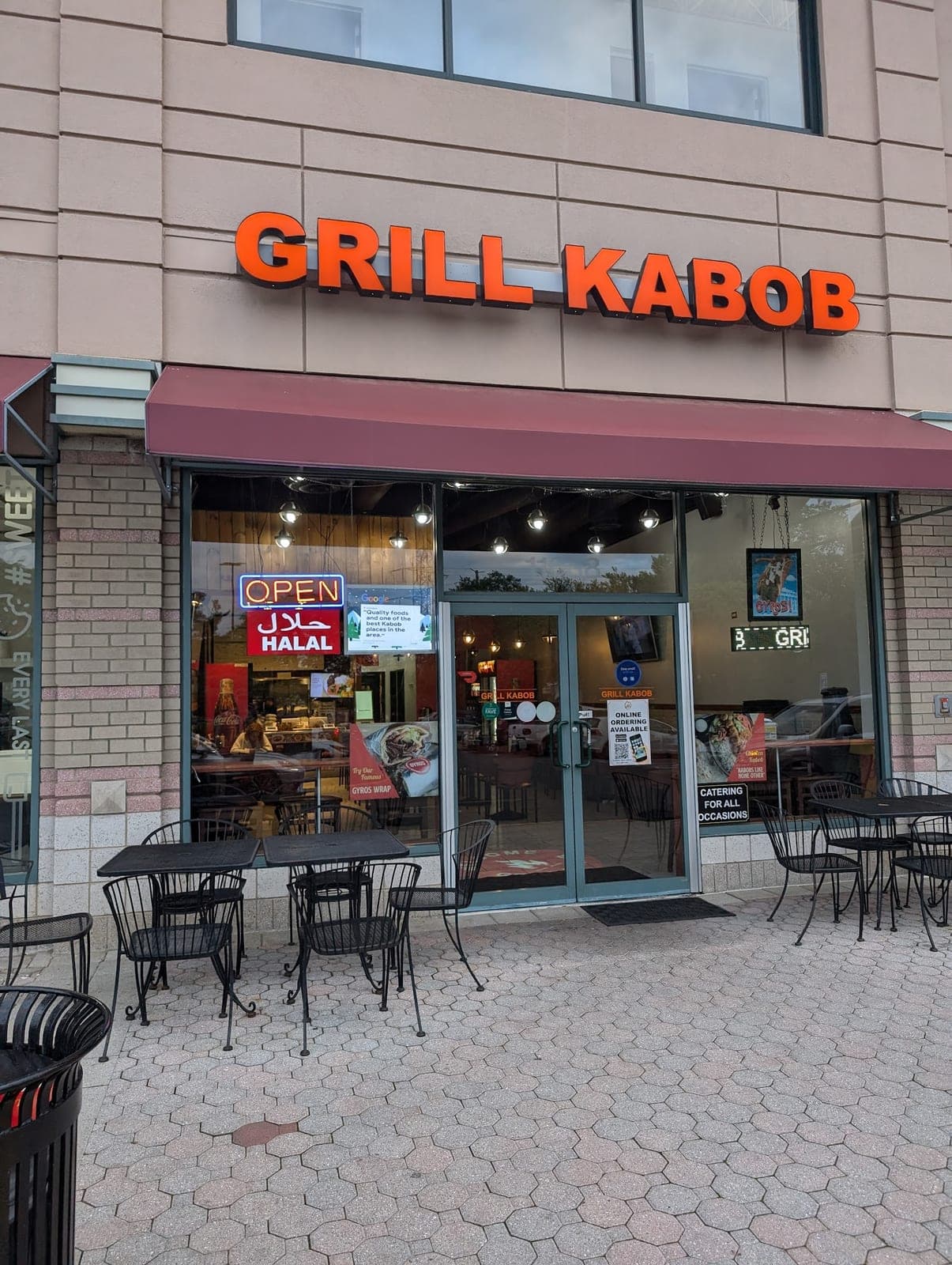 Grill Kabob — photo 1