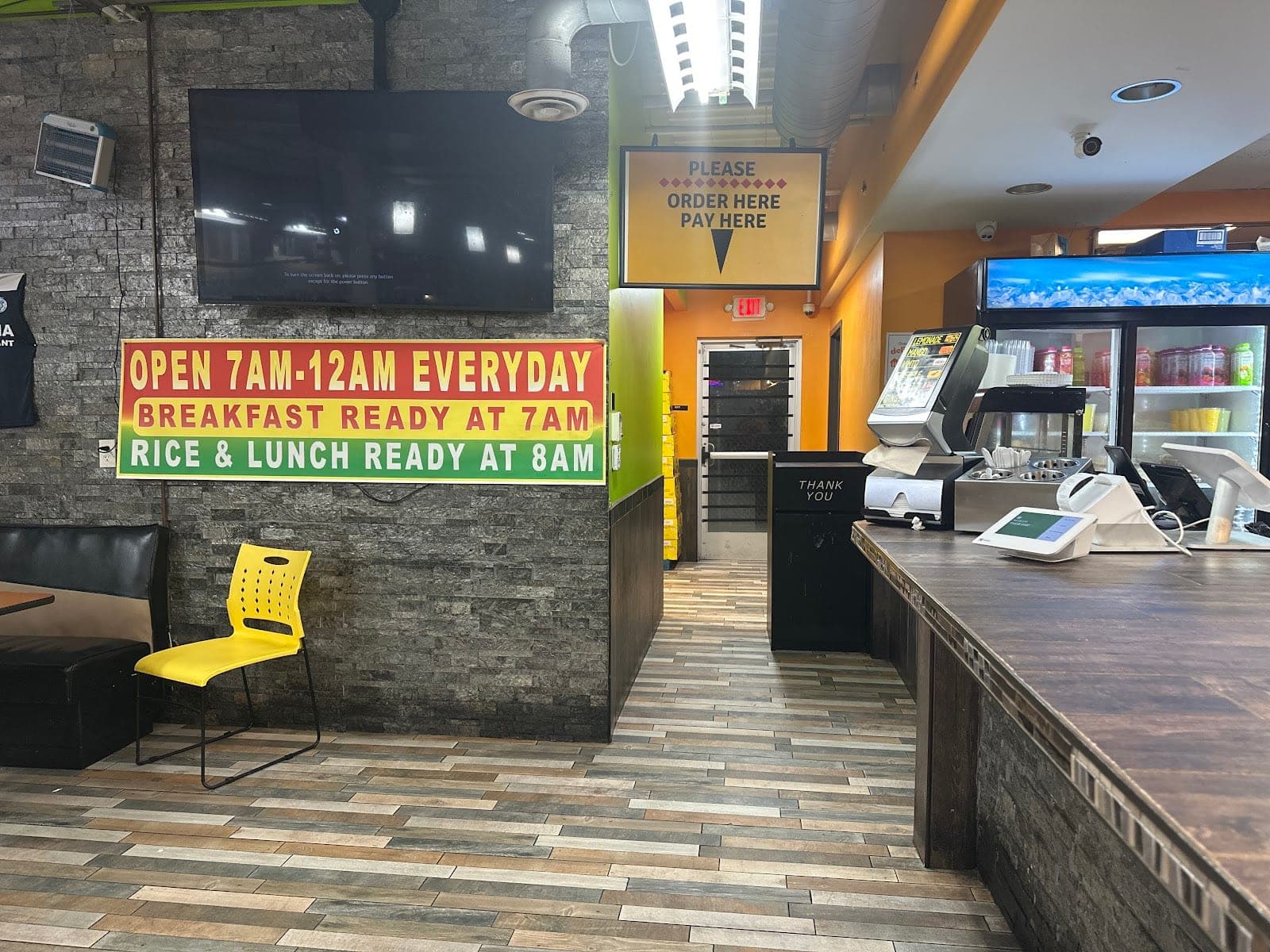Safina Restaurant — photo 1