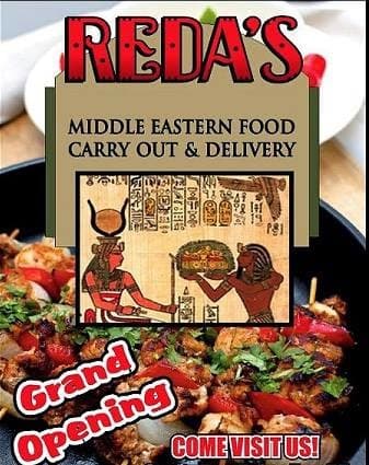 Reda'S — photo 3