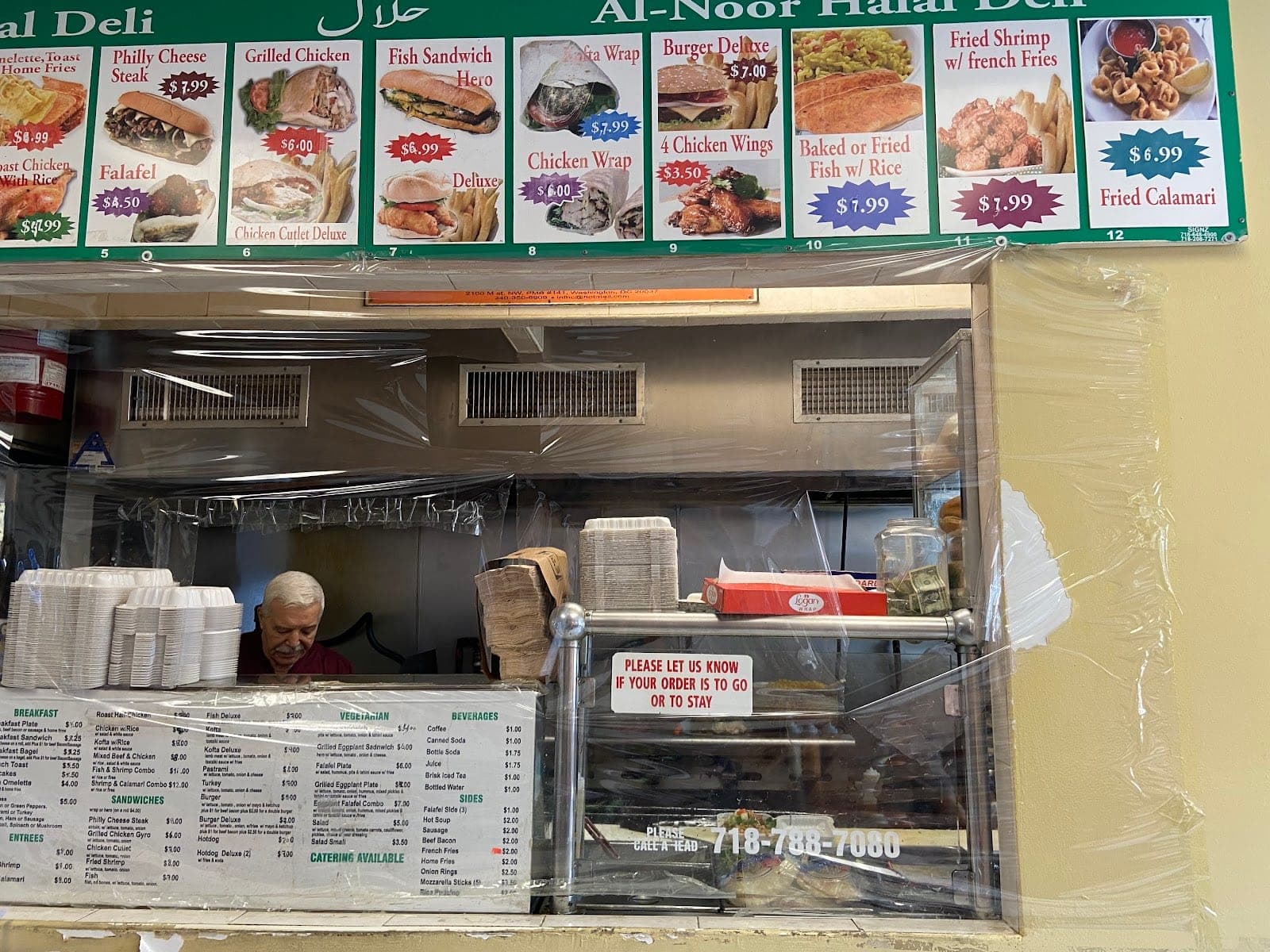 Alnoor Halal Deli — photo 3