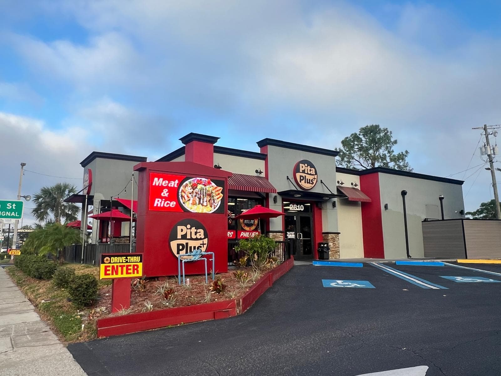 Pita Plus — photo 1