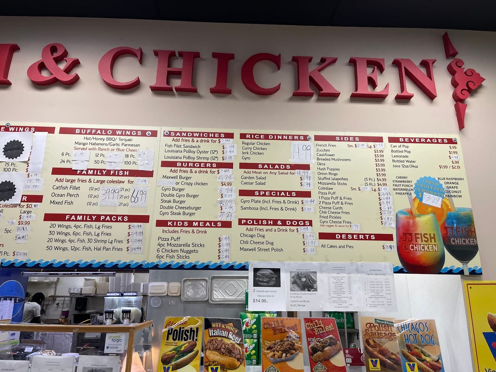 A&J Fish & Chicken — photo 1
