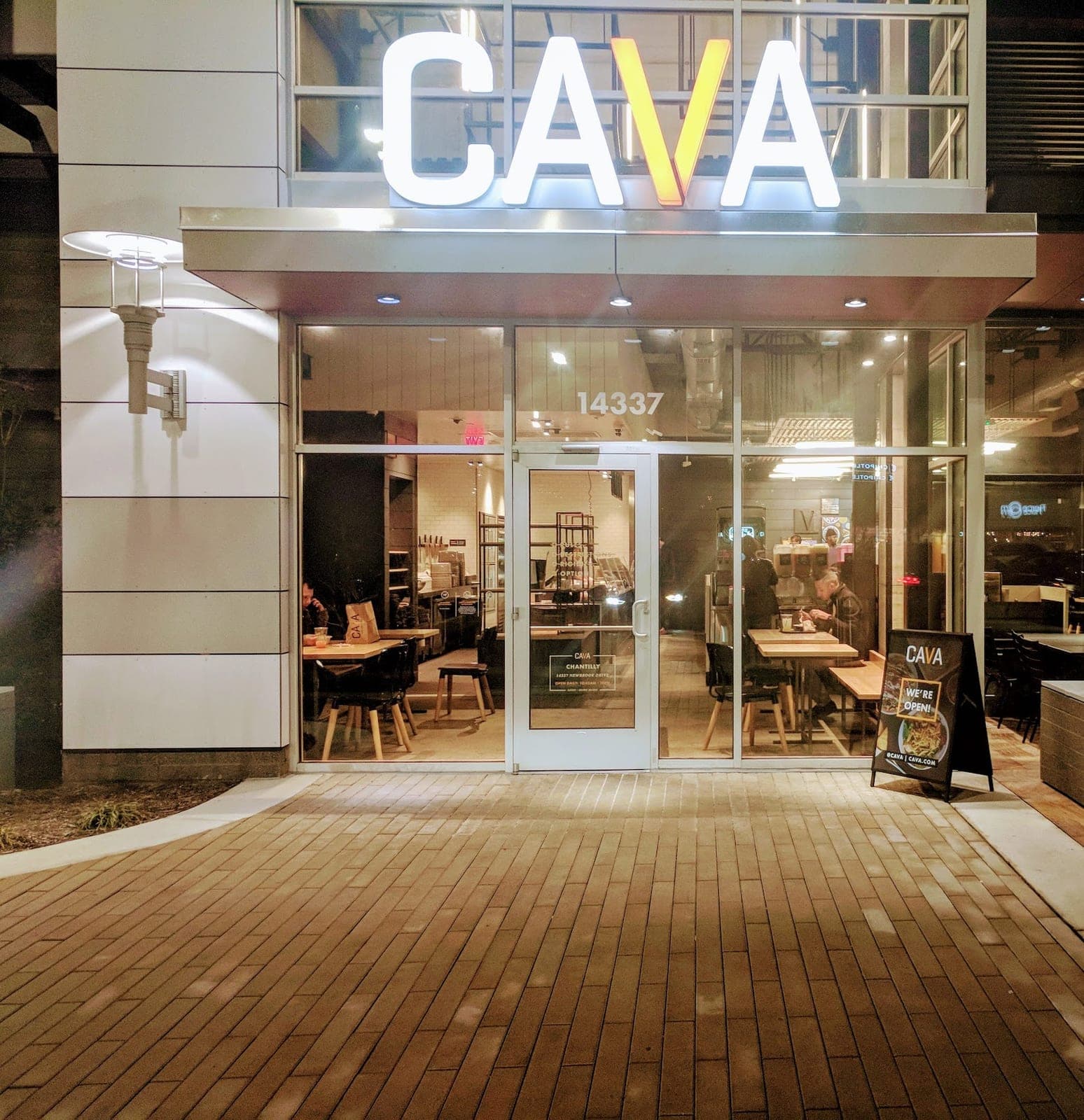 CAVA — photo 1