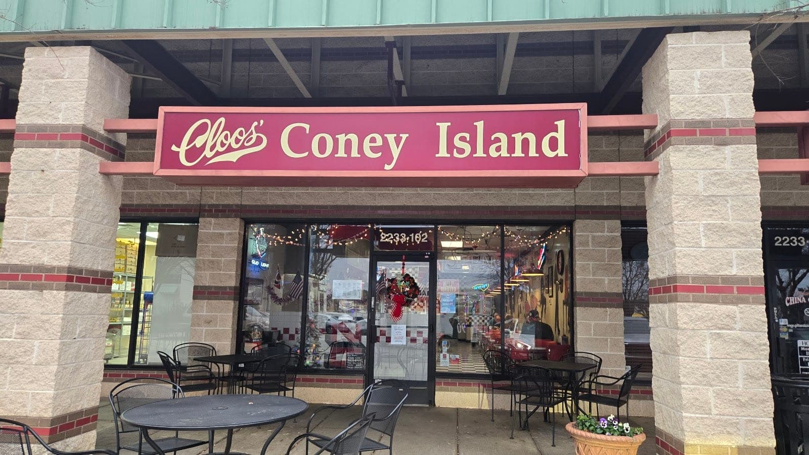 Cloos' Coney Island — photo 1