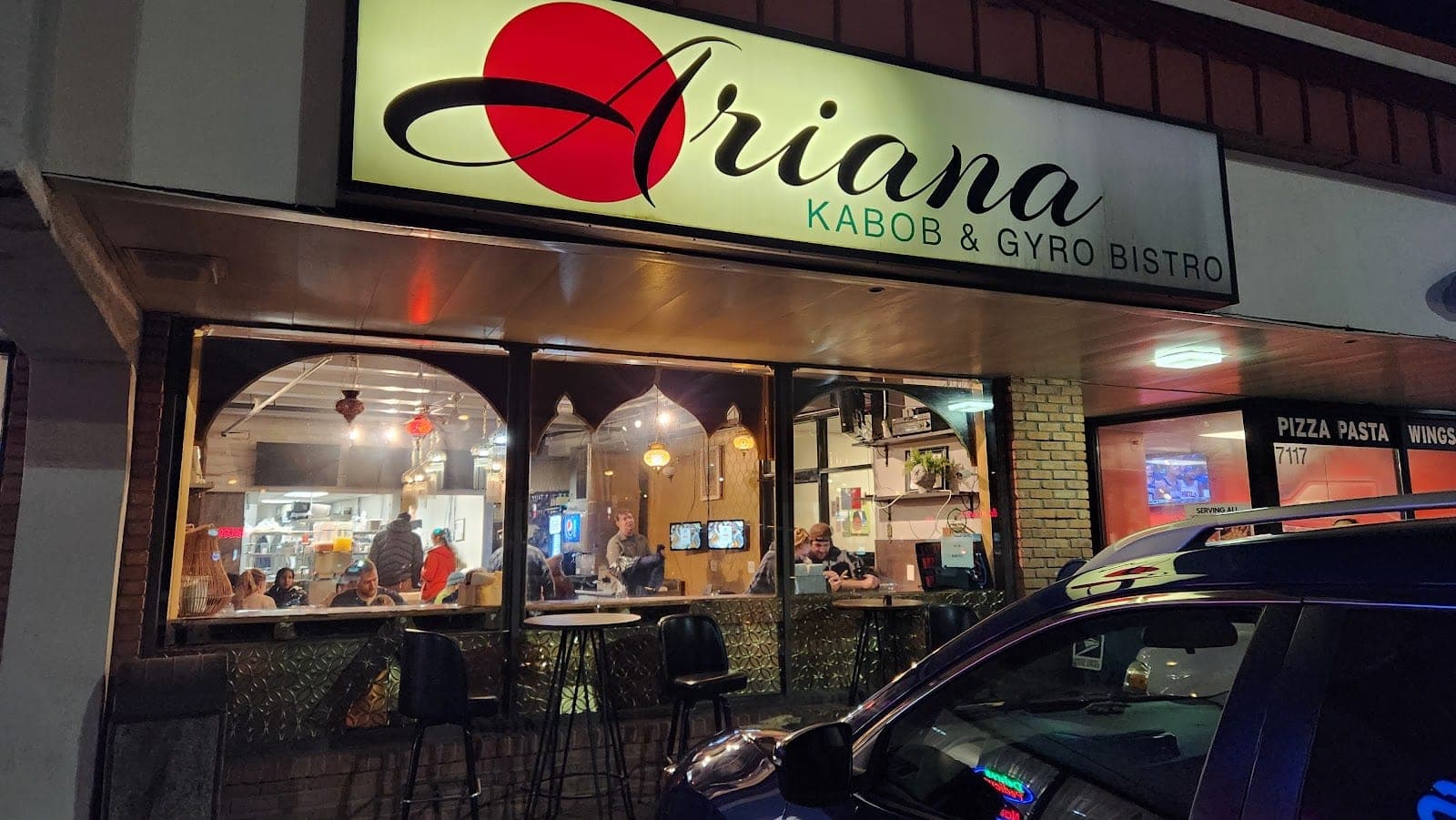 Ariana Kabob & Gyro Bistro — photo 1